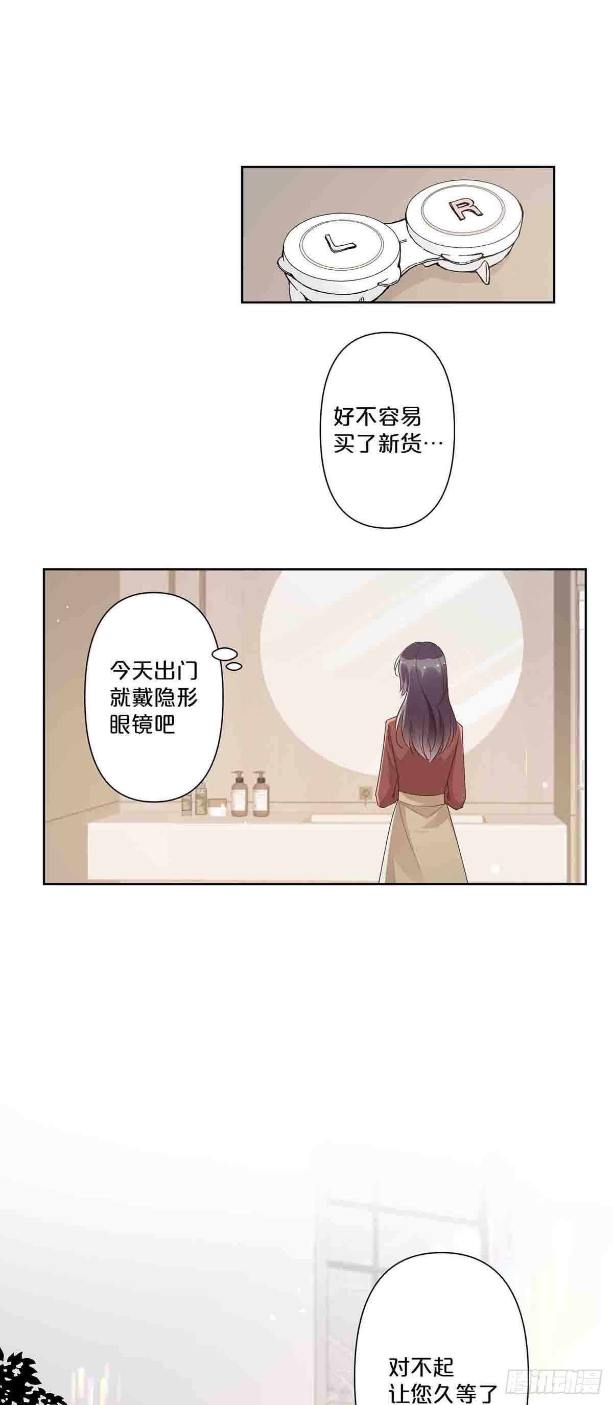 50-第49话