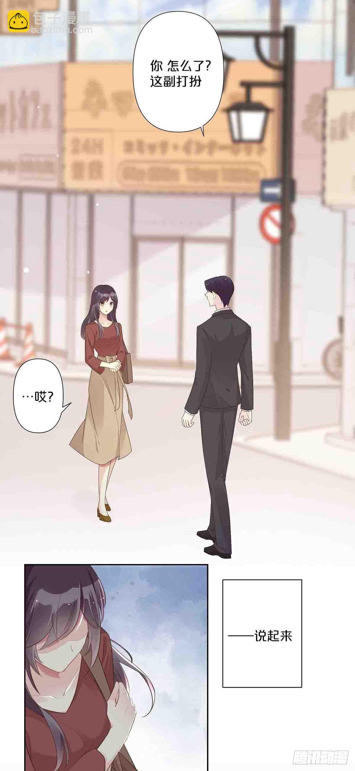 50-第49话
