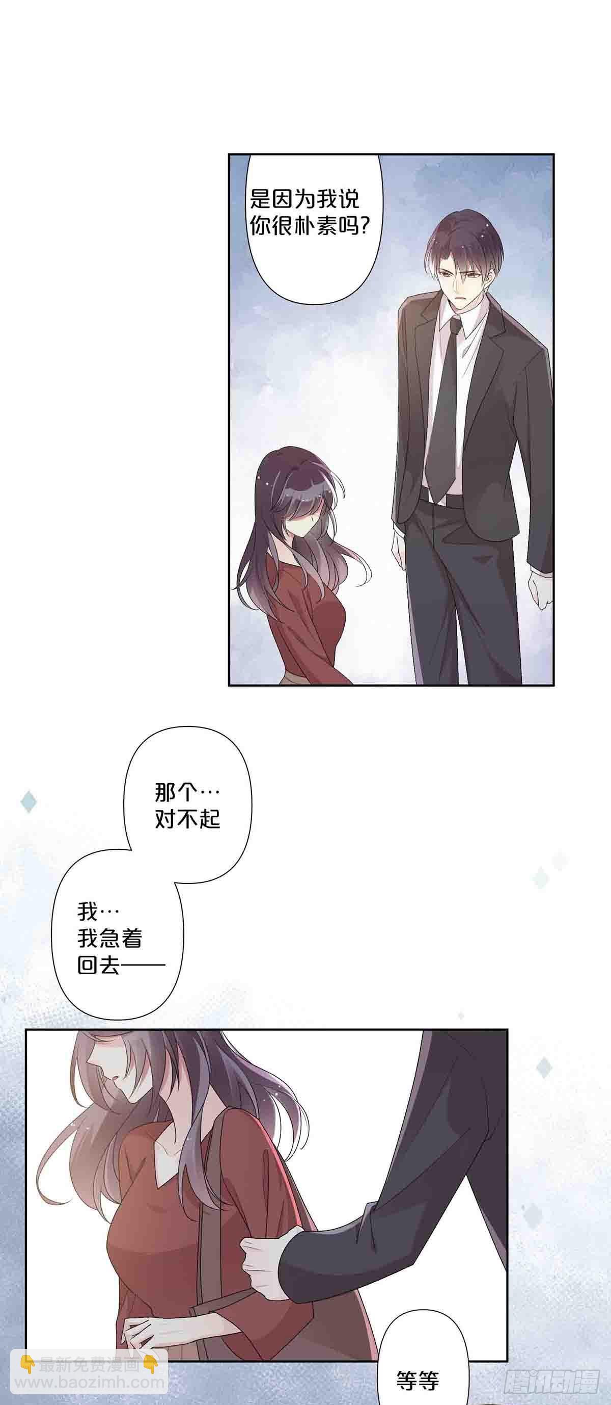 50-第49话