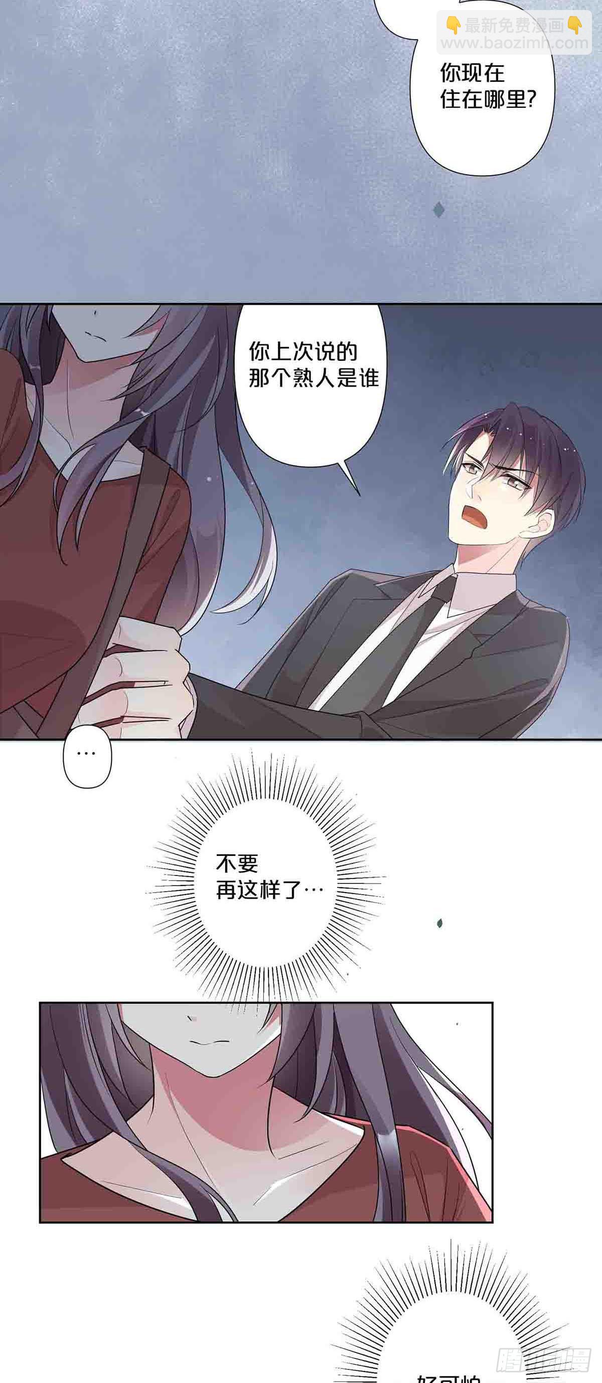 50-第49话