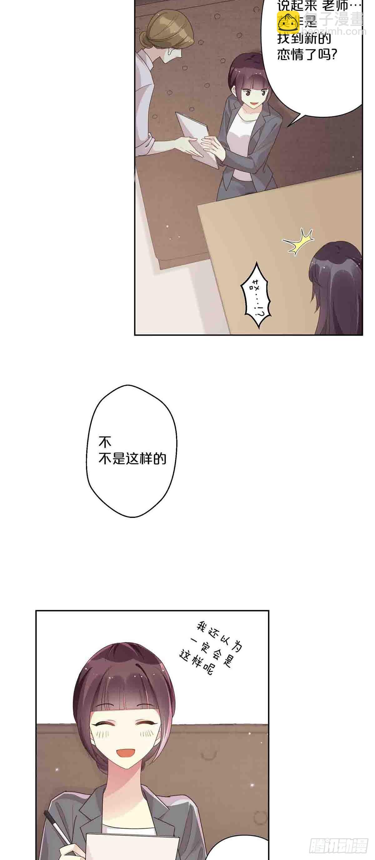 50-第49话