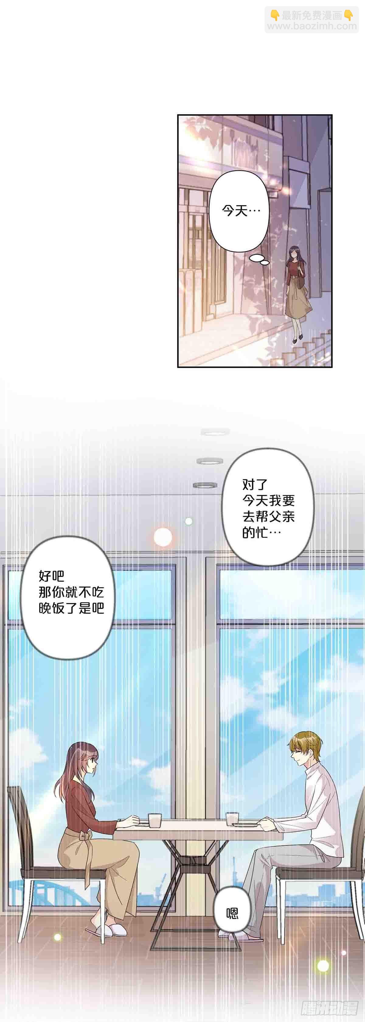 50-第49话