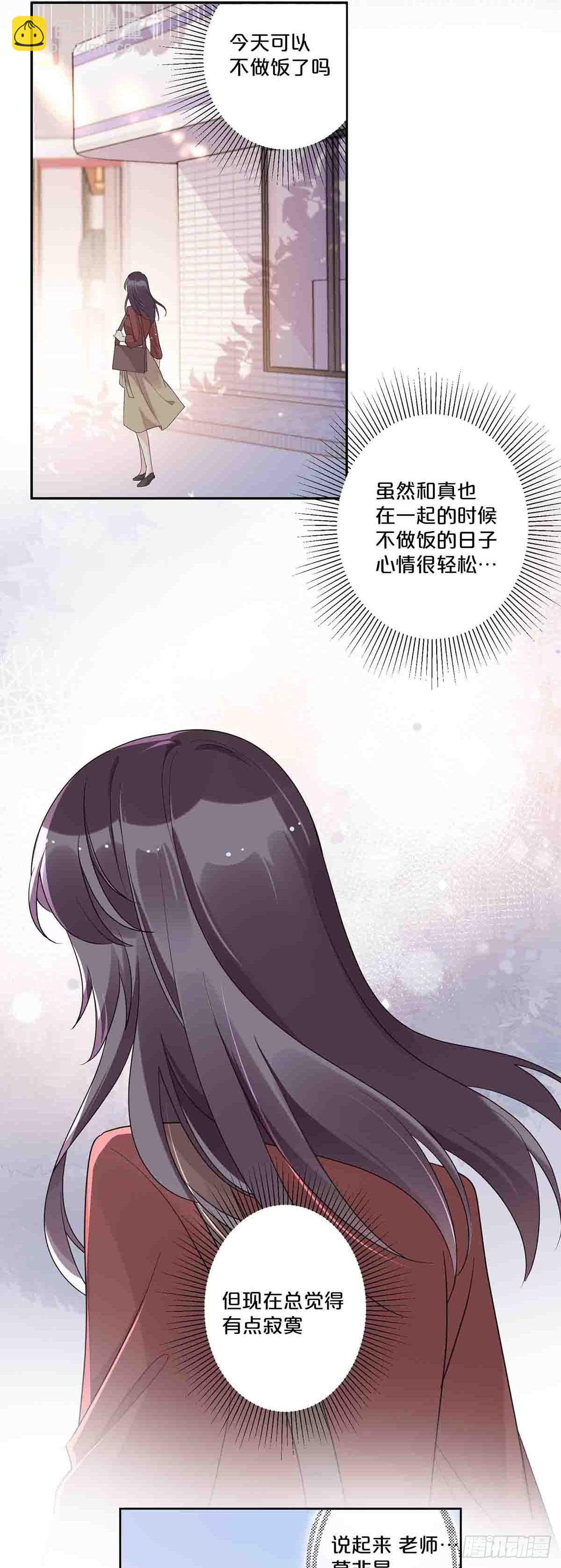 50-第49话
