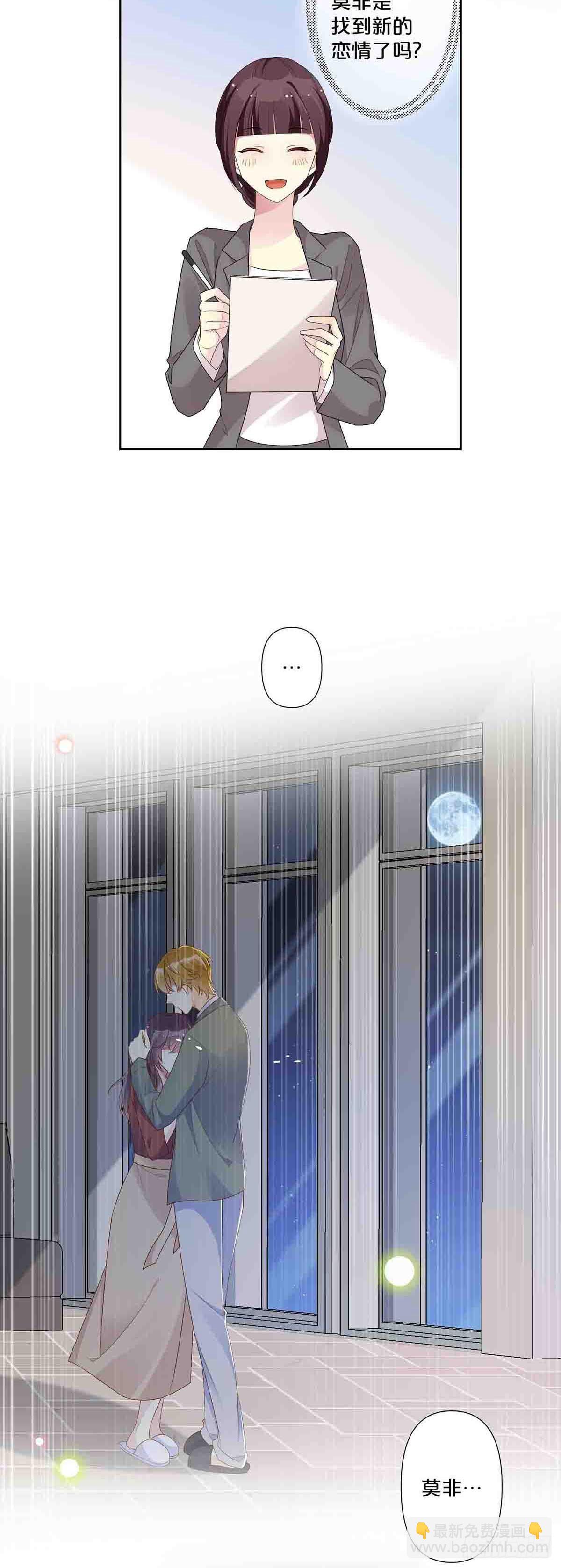 50-第49话