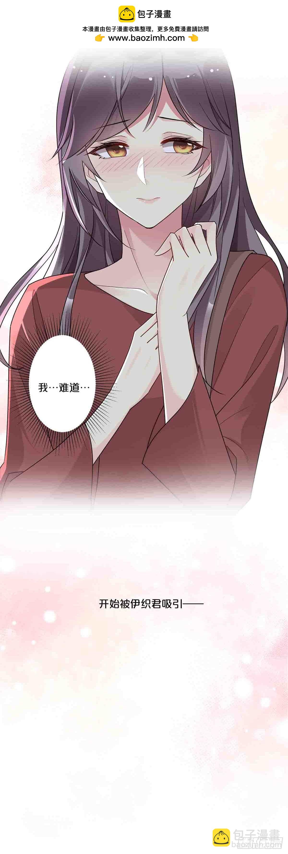 50-第49话
