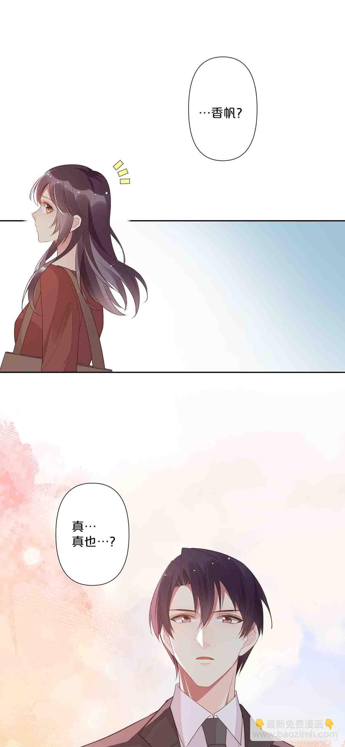 50-第49话