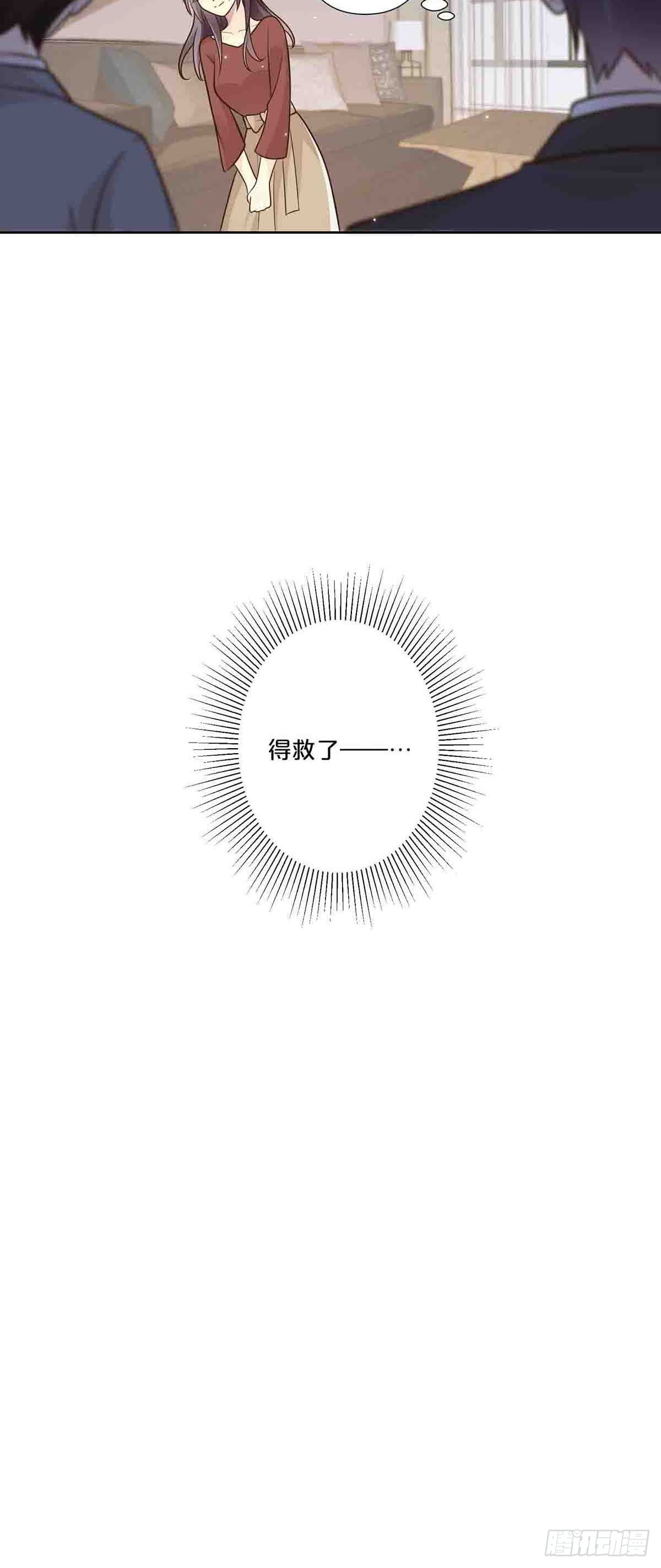 52-第51话