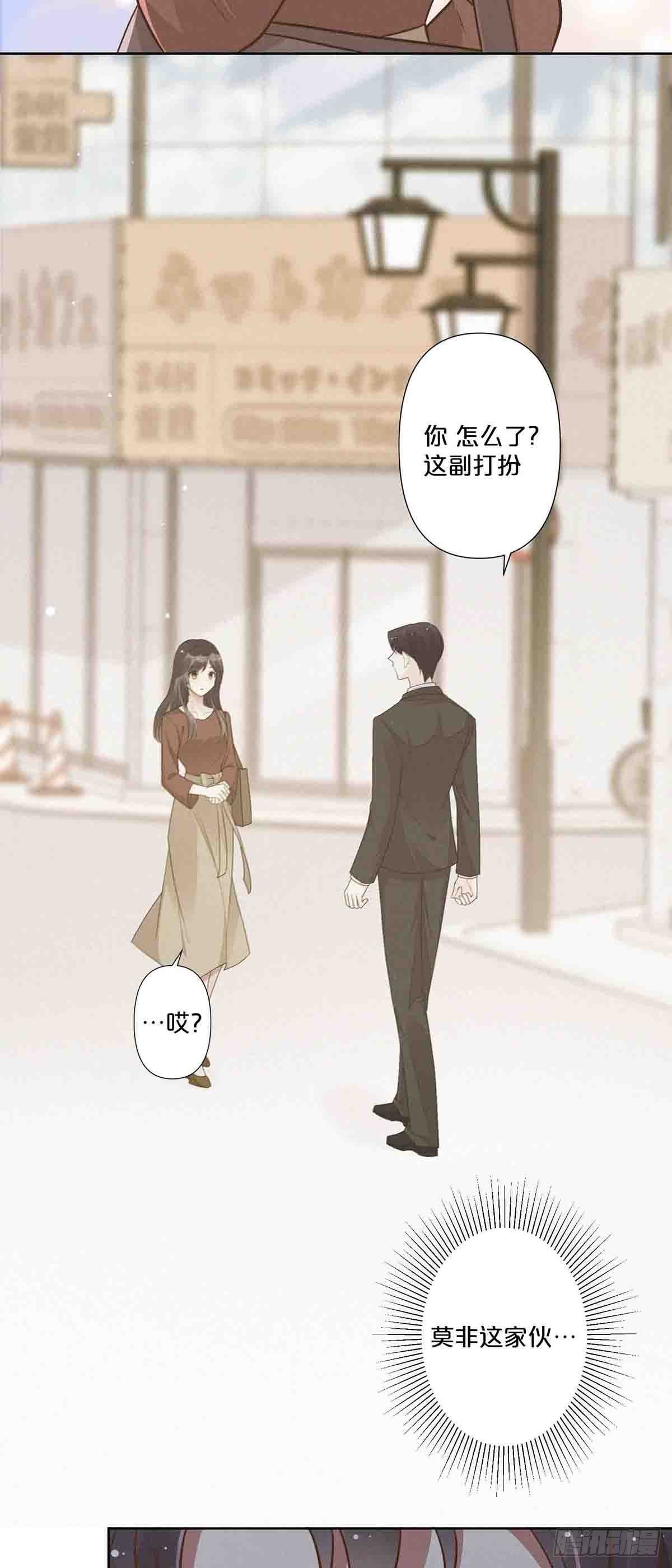 52-第51话