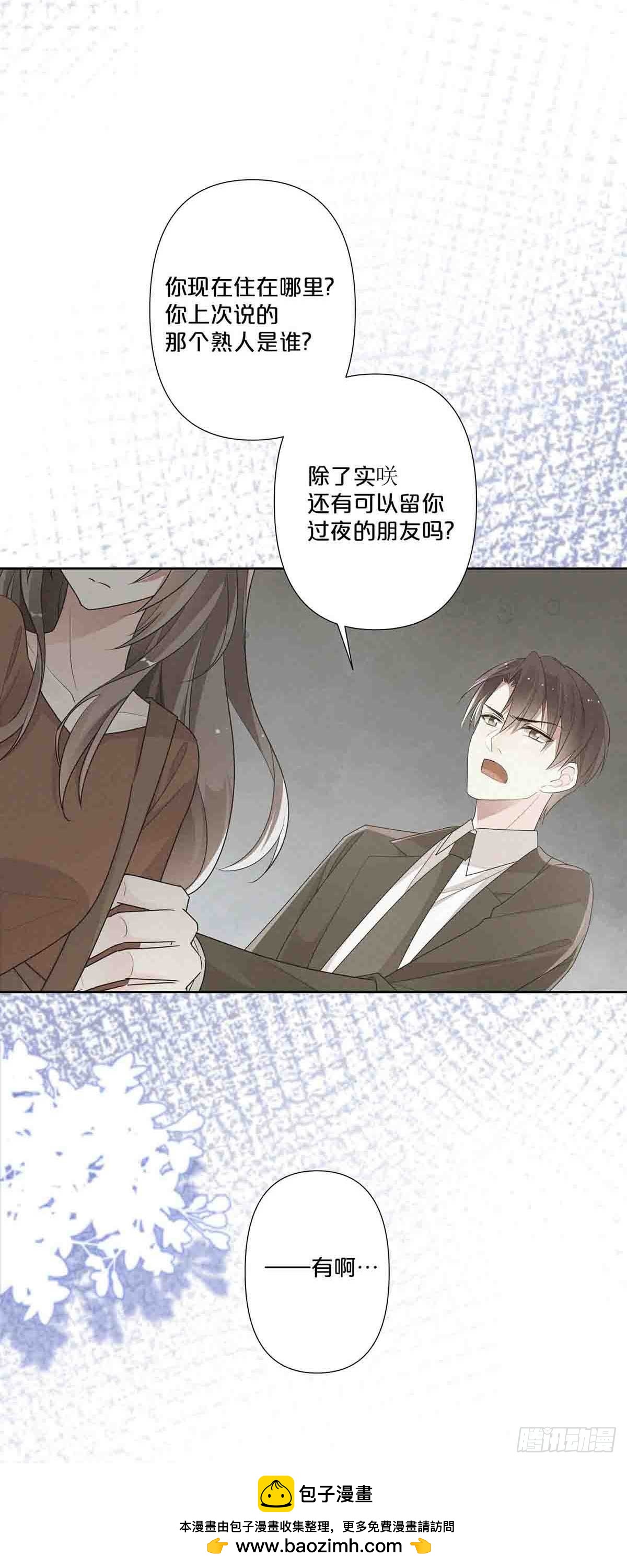52-第51话