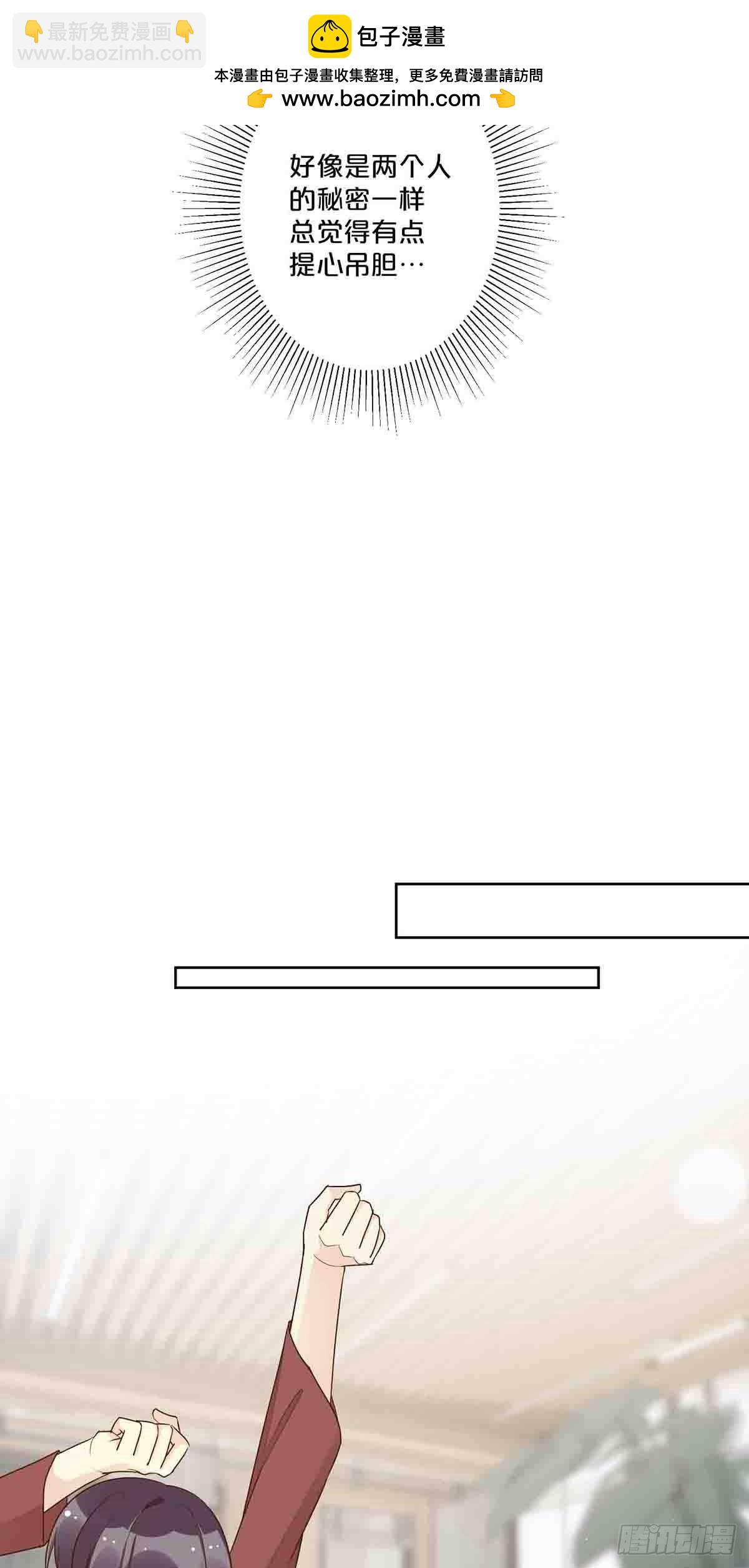 52-第51话