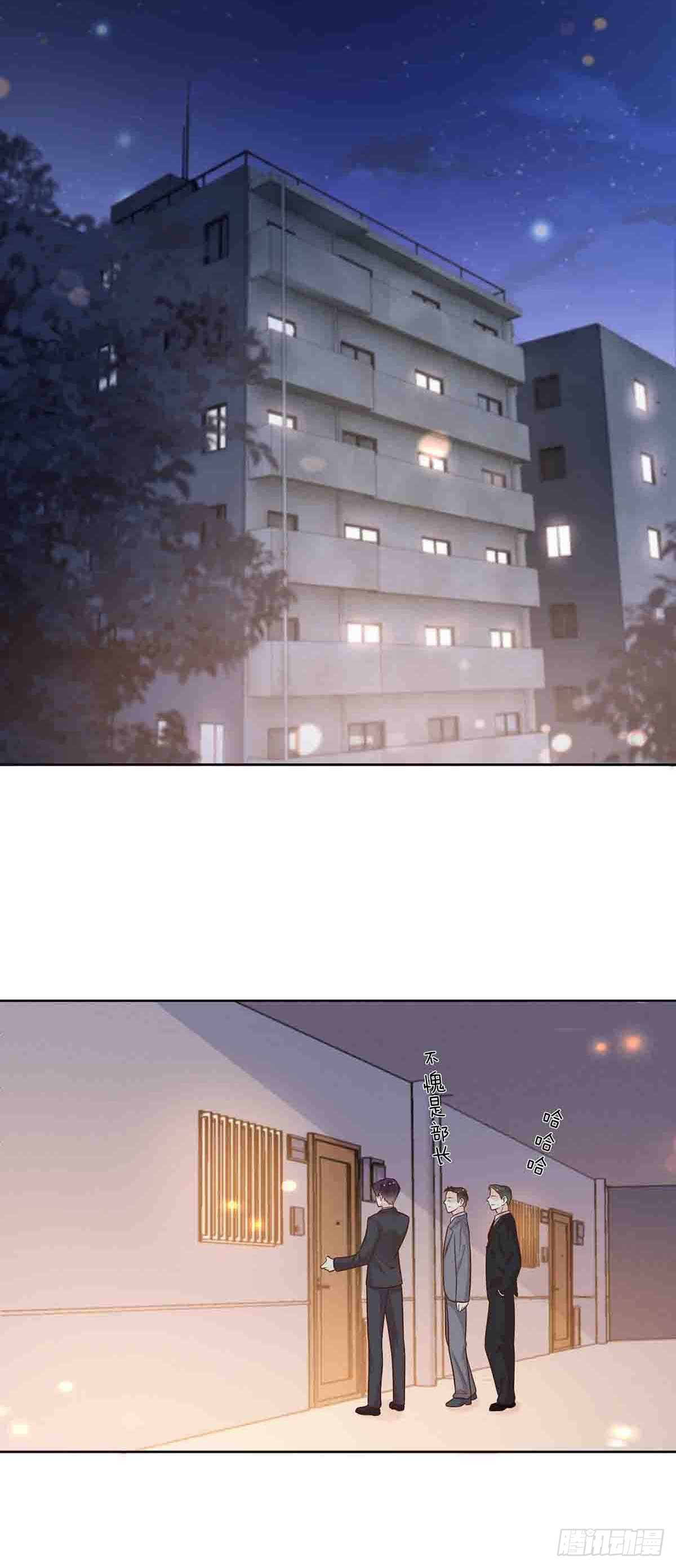 52-第51话