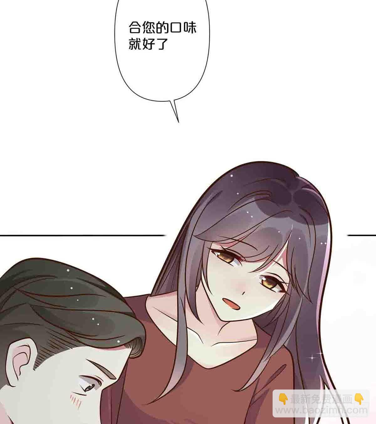 54-第53话