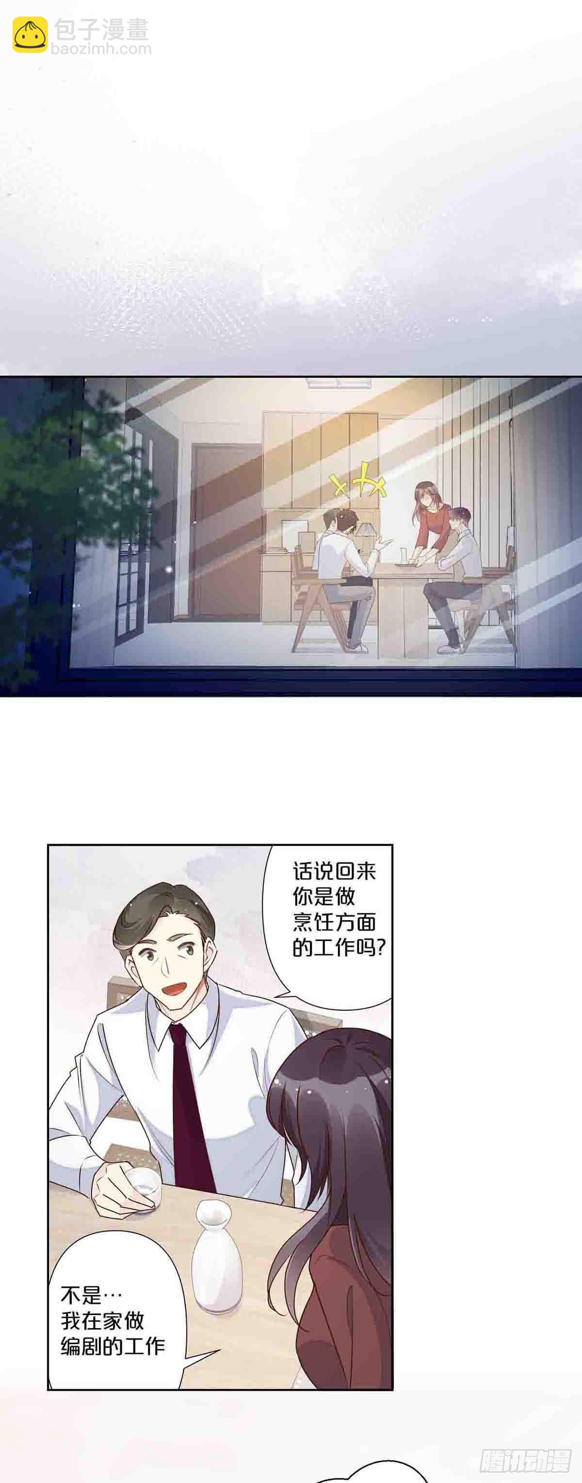 54-第53话