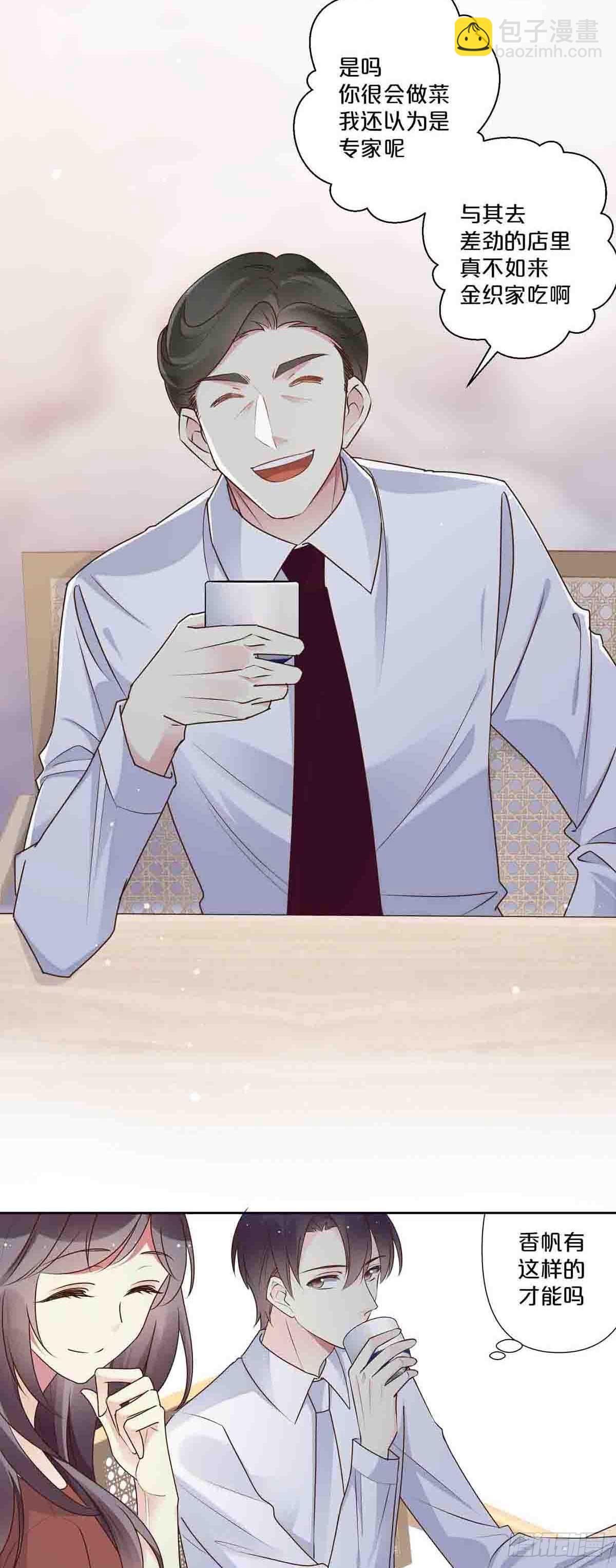 54-第53话