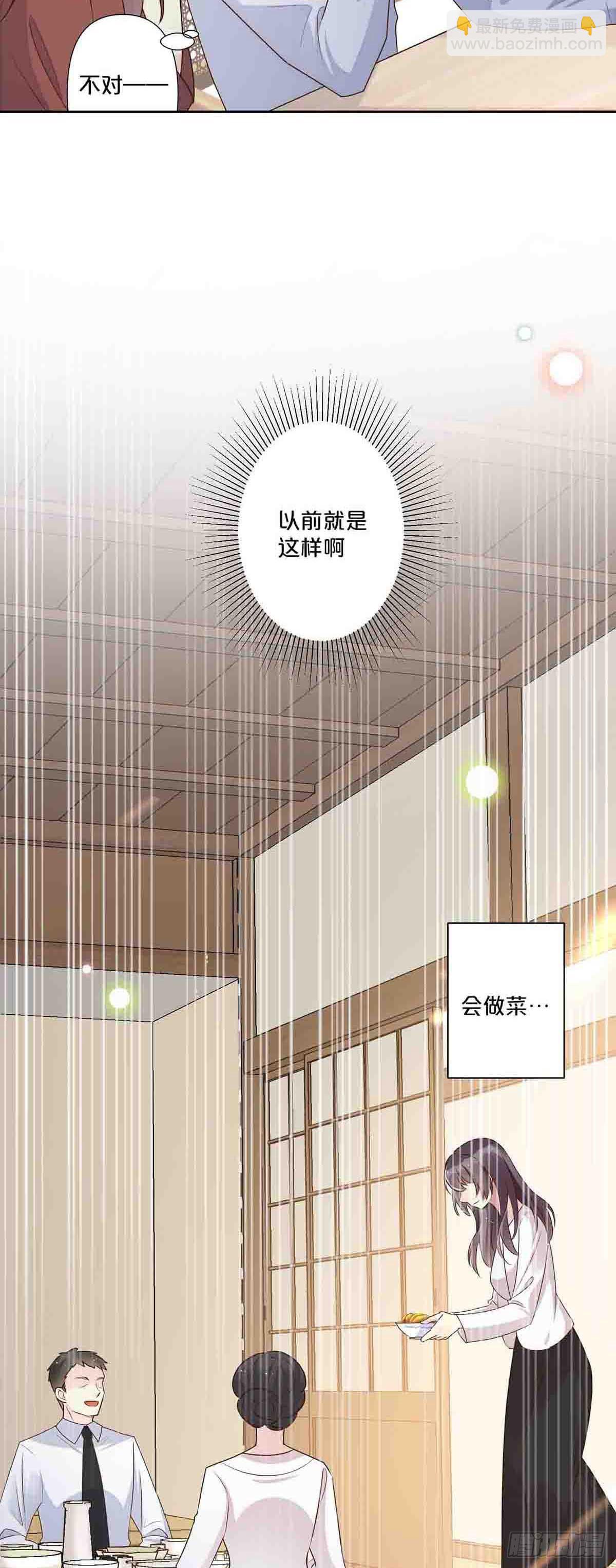 54-第53话