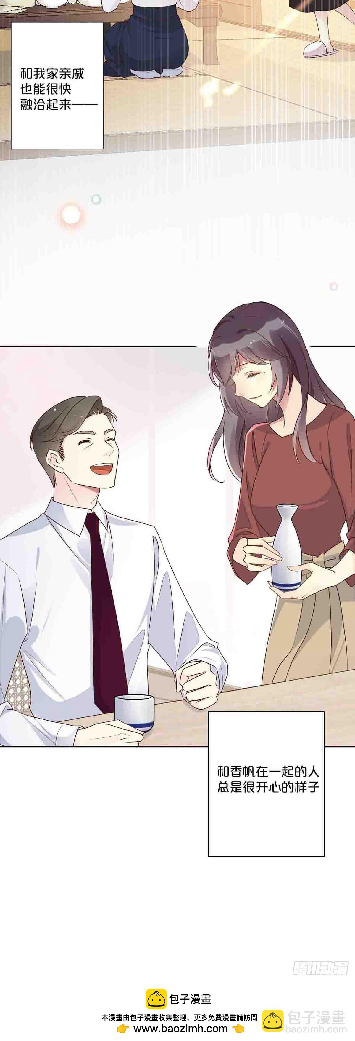 54-第53话