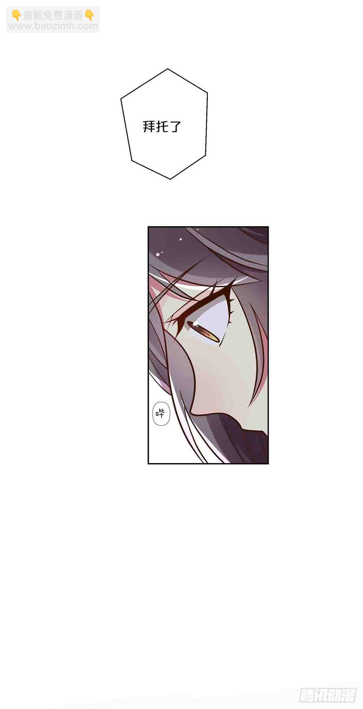 54-第53话