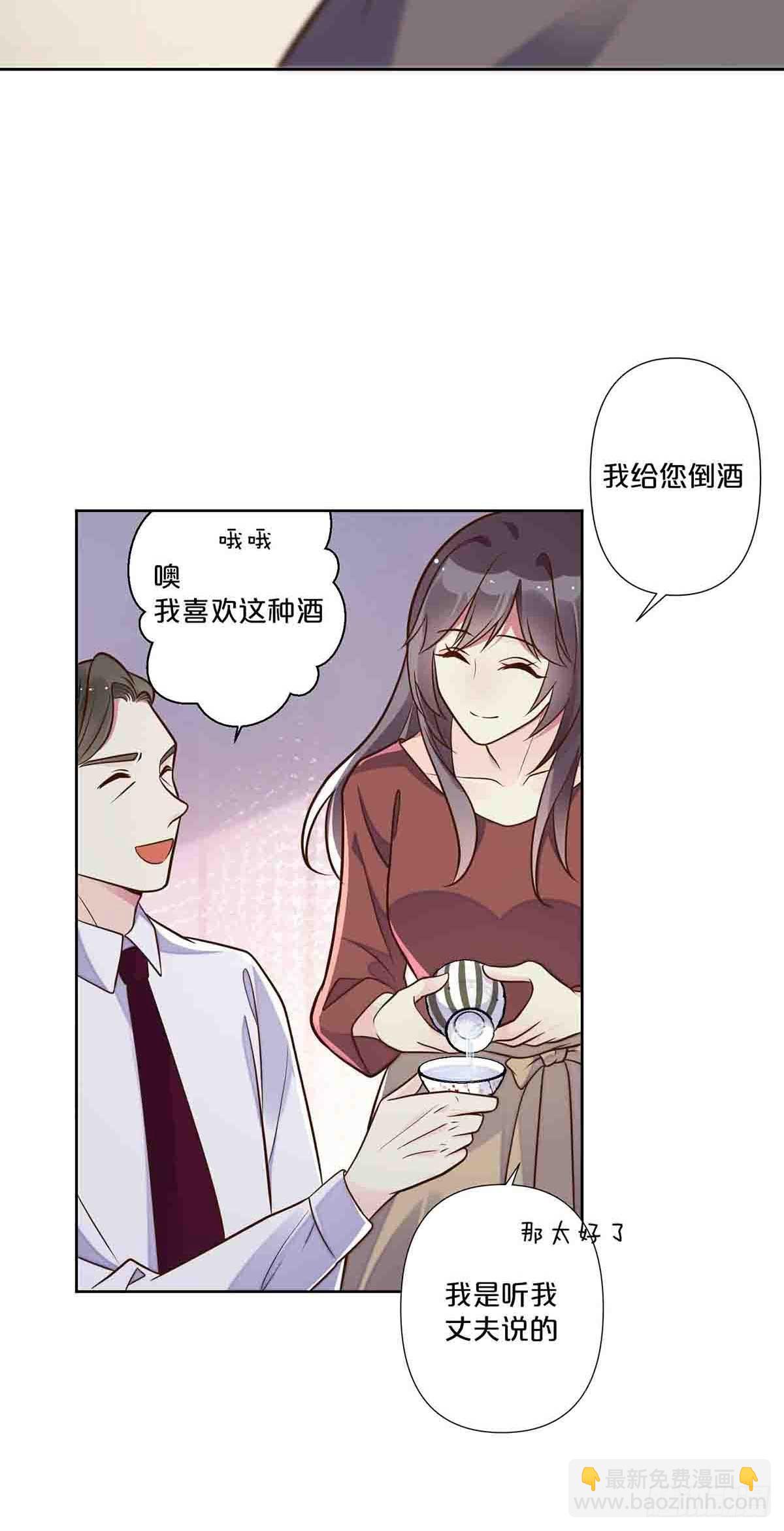 54-第53话