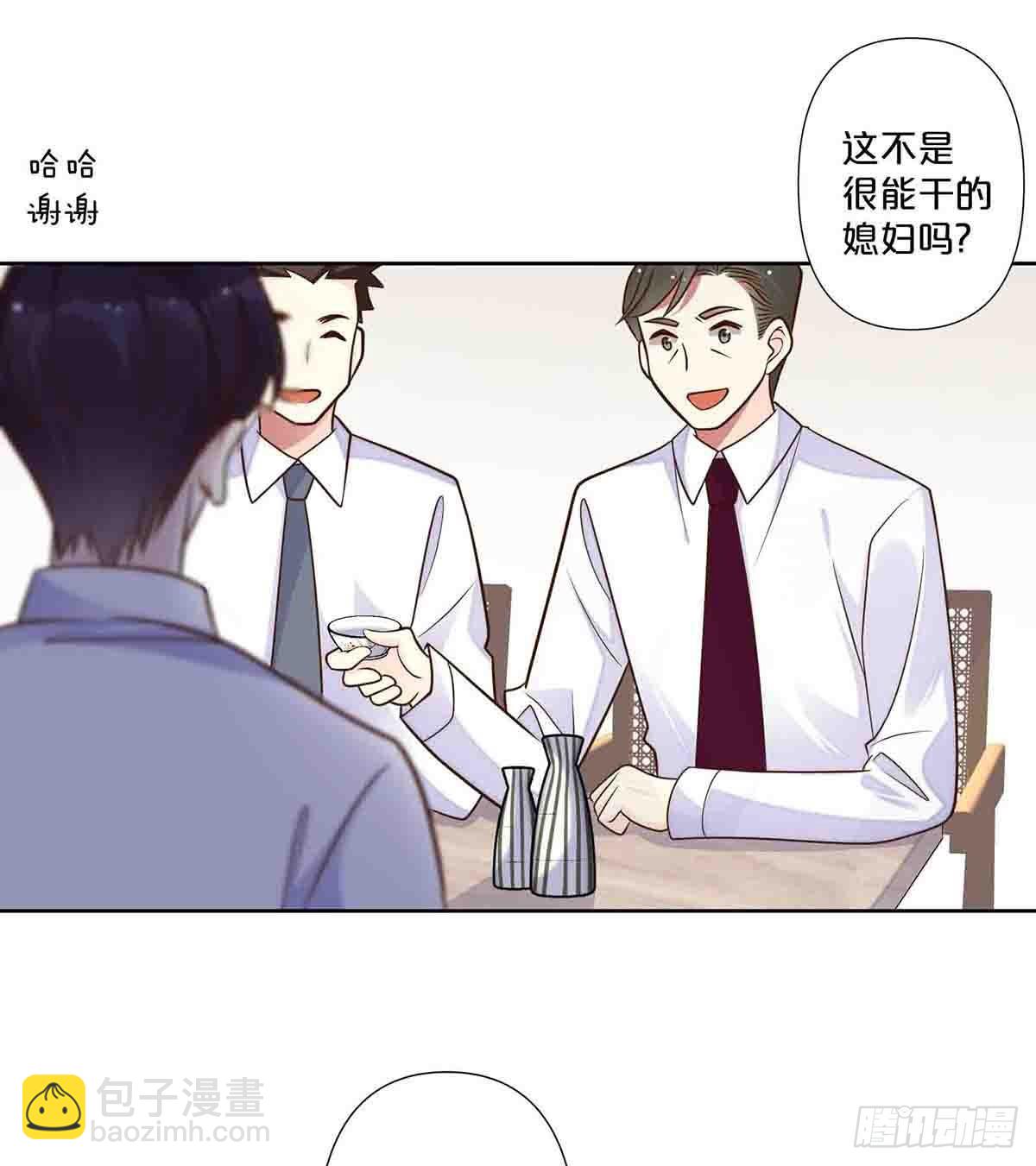 54-第53话