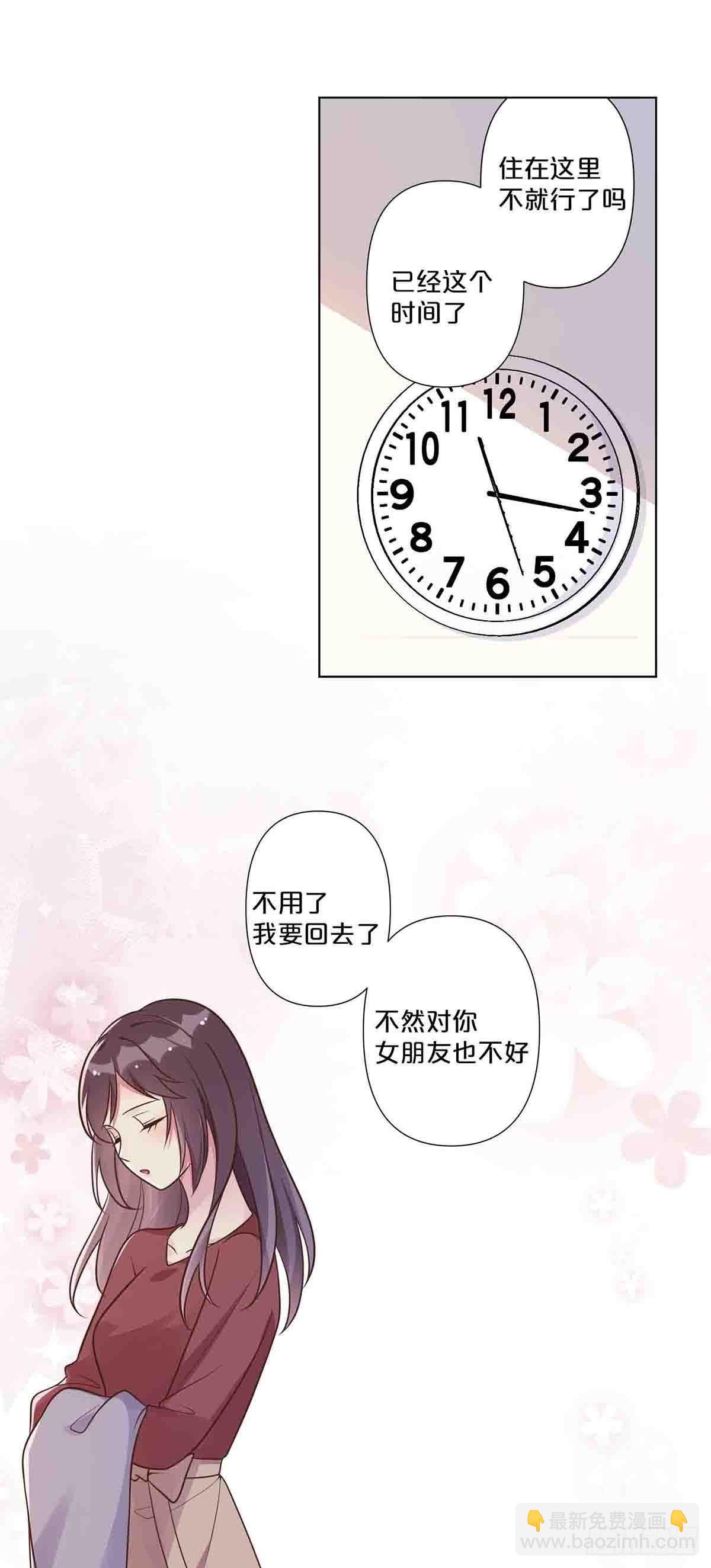 56-第55话