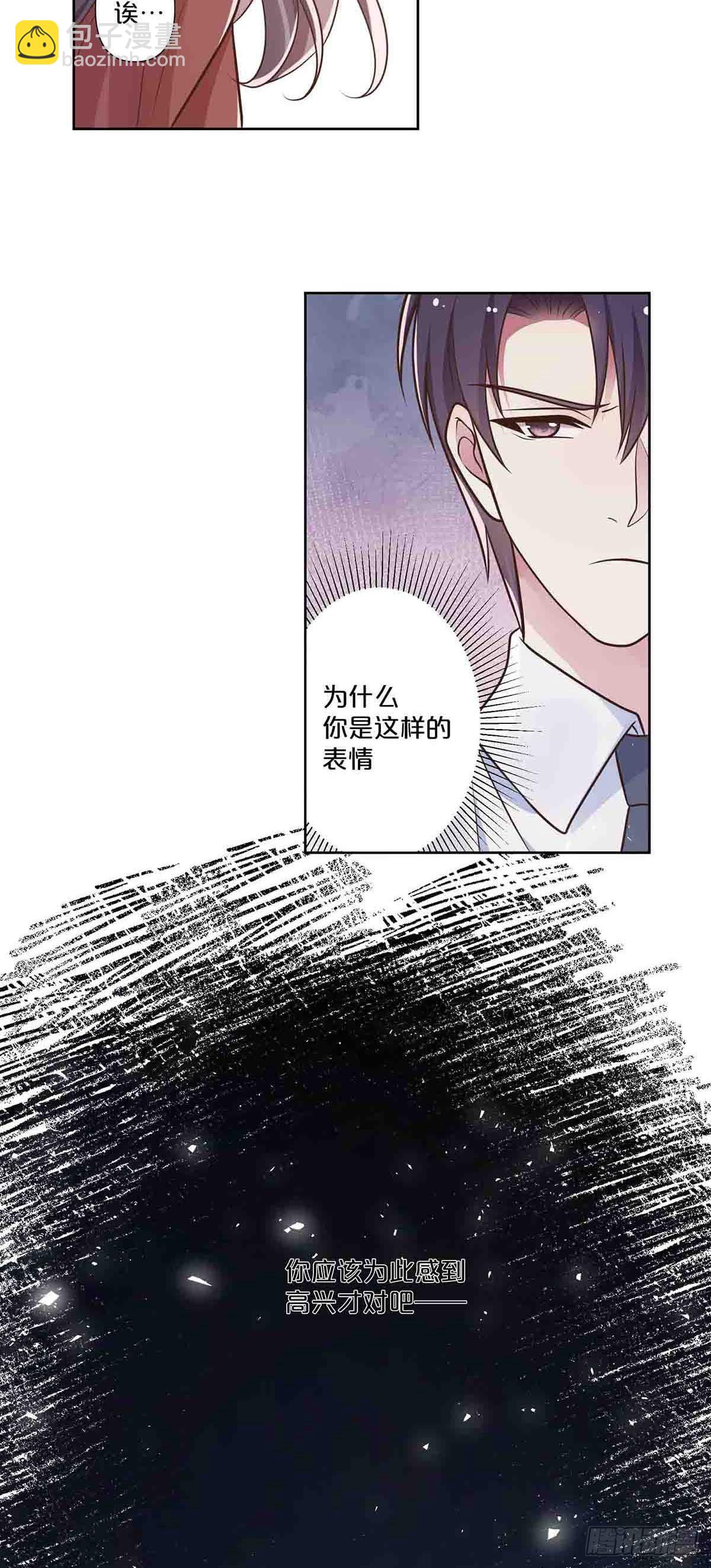 56-第55话