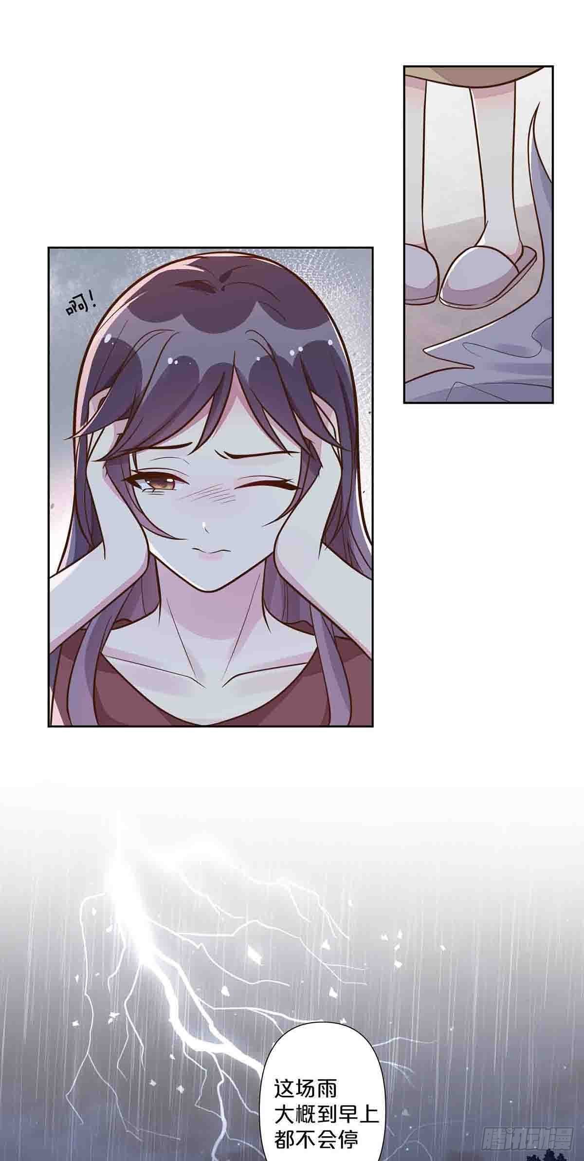 56-第55话