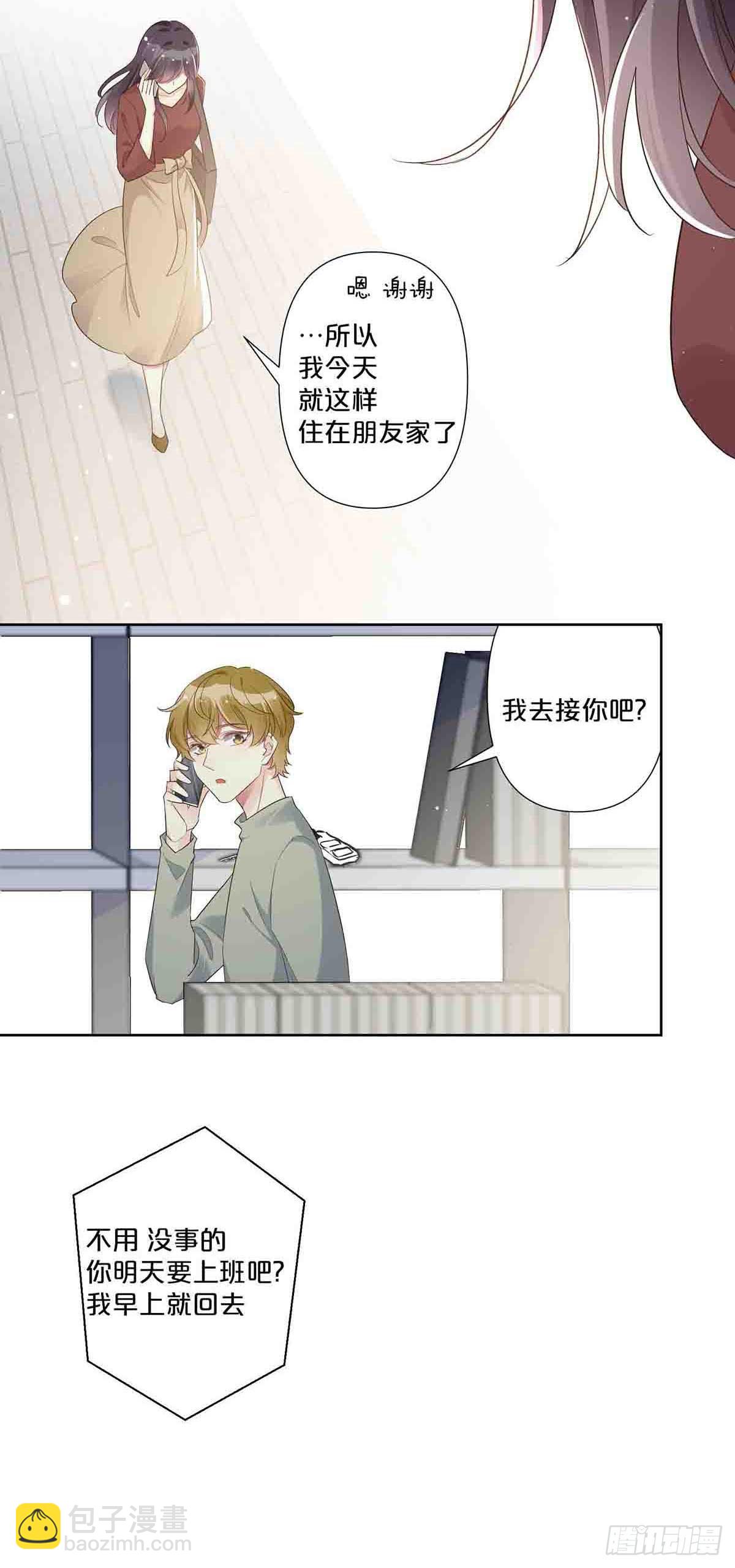 58-第57话