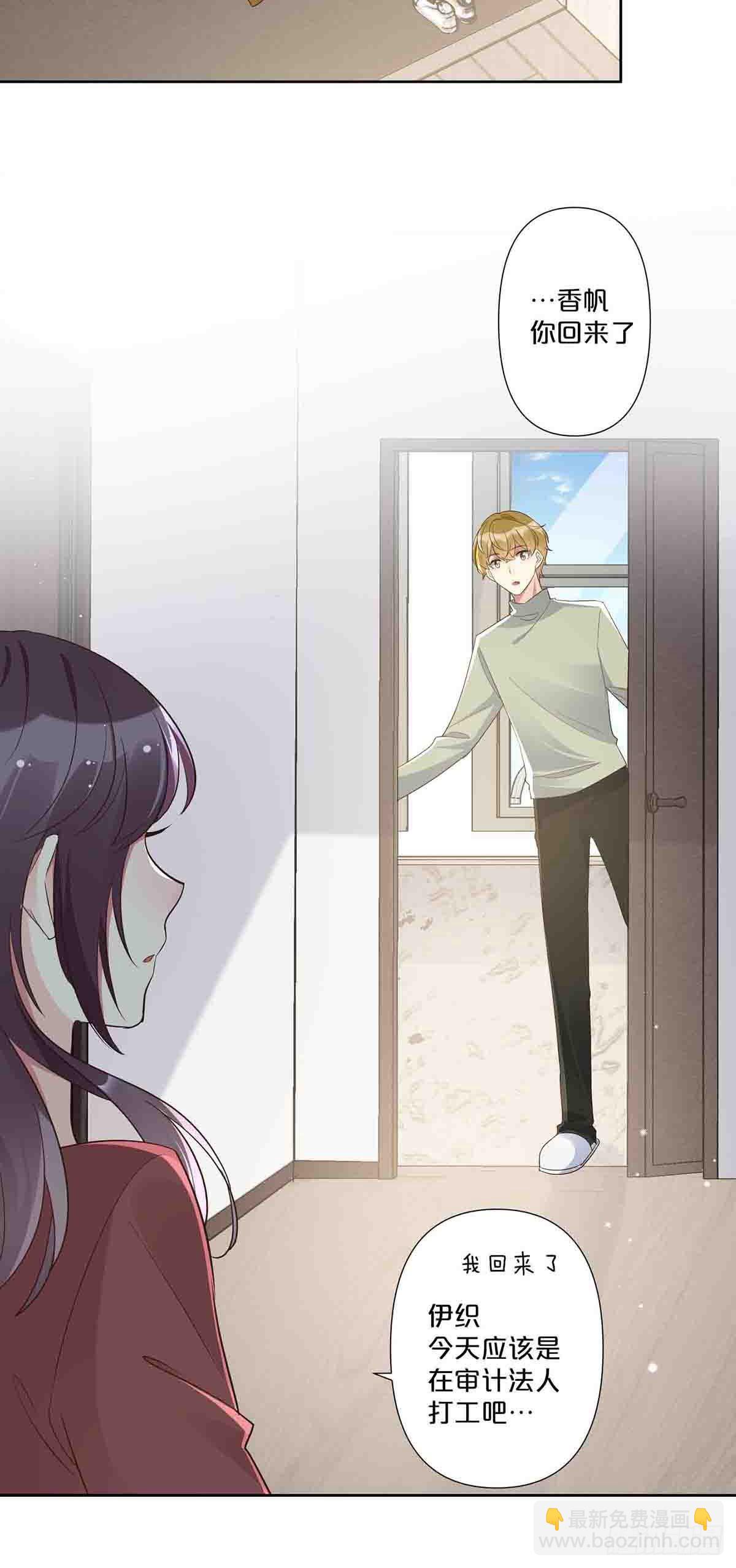 58-第57话