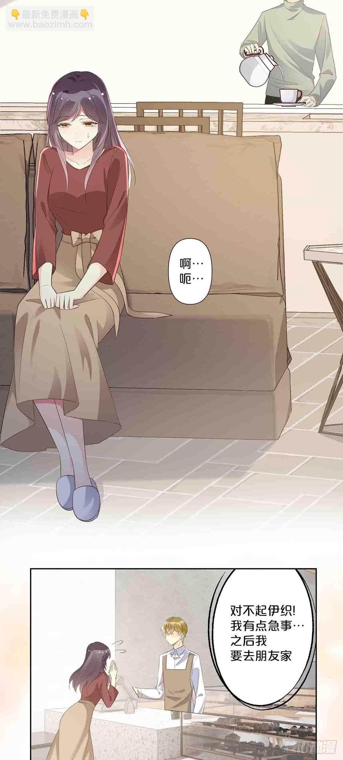 58-第57话