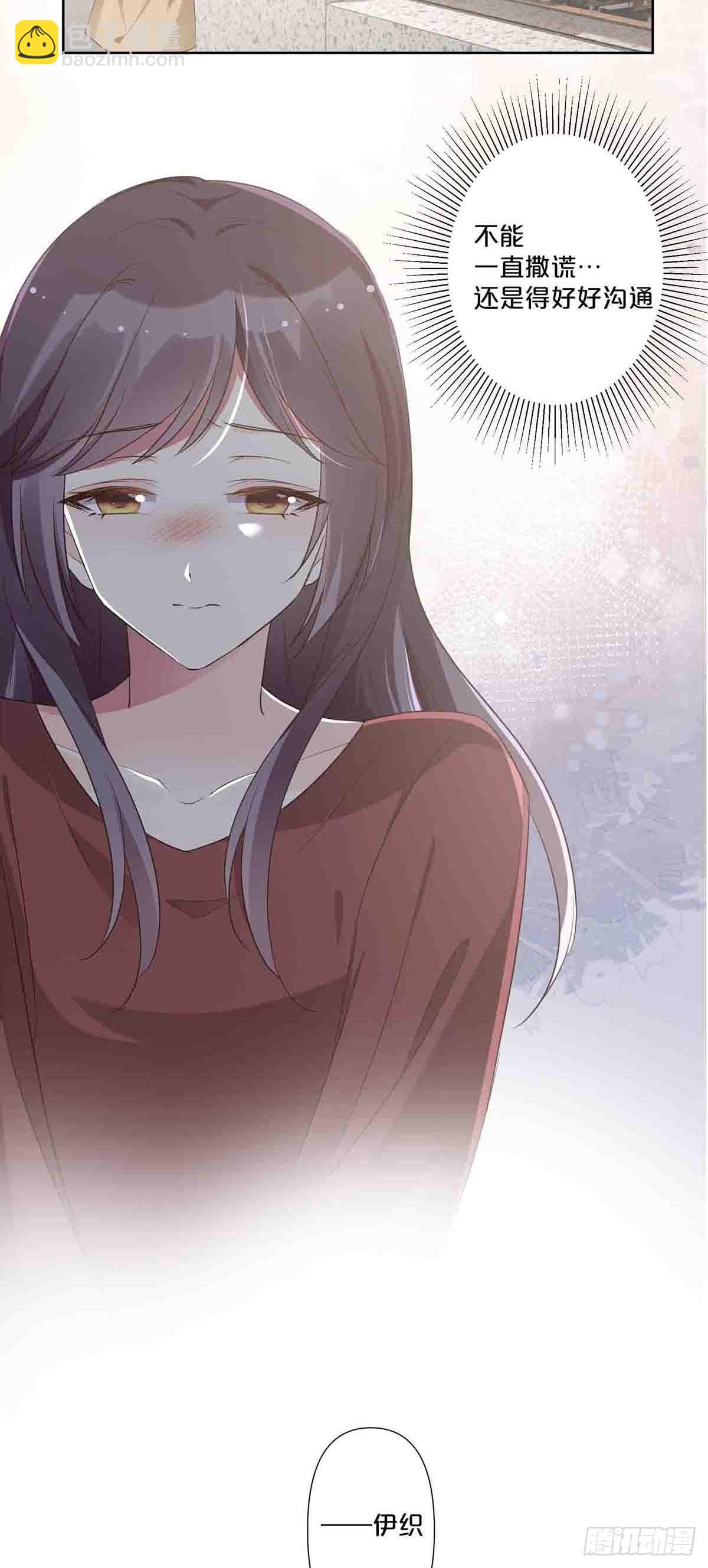 58-第57话