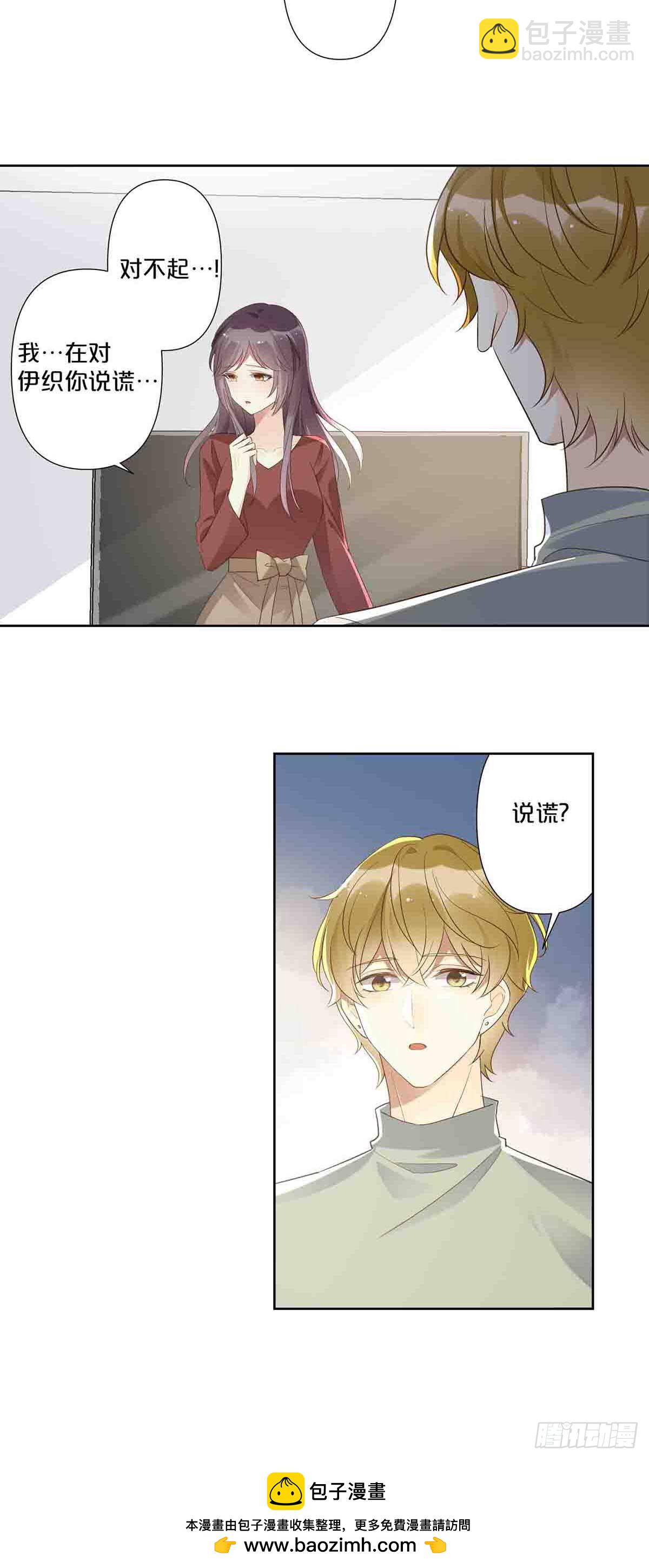 58-第57话