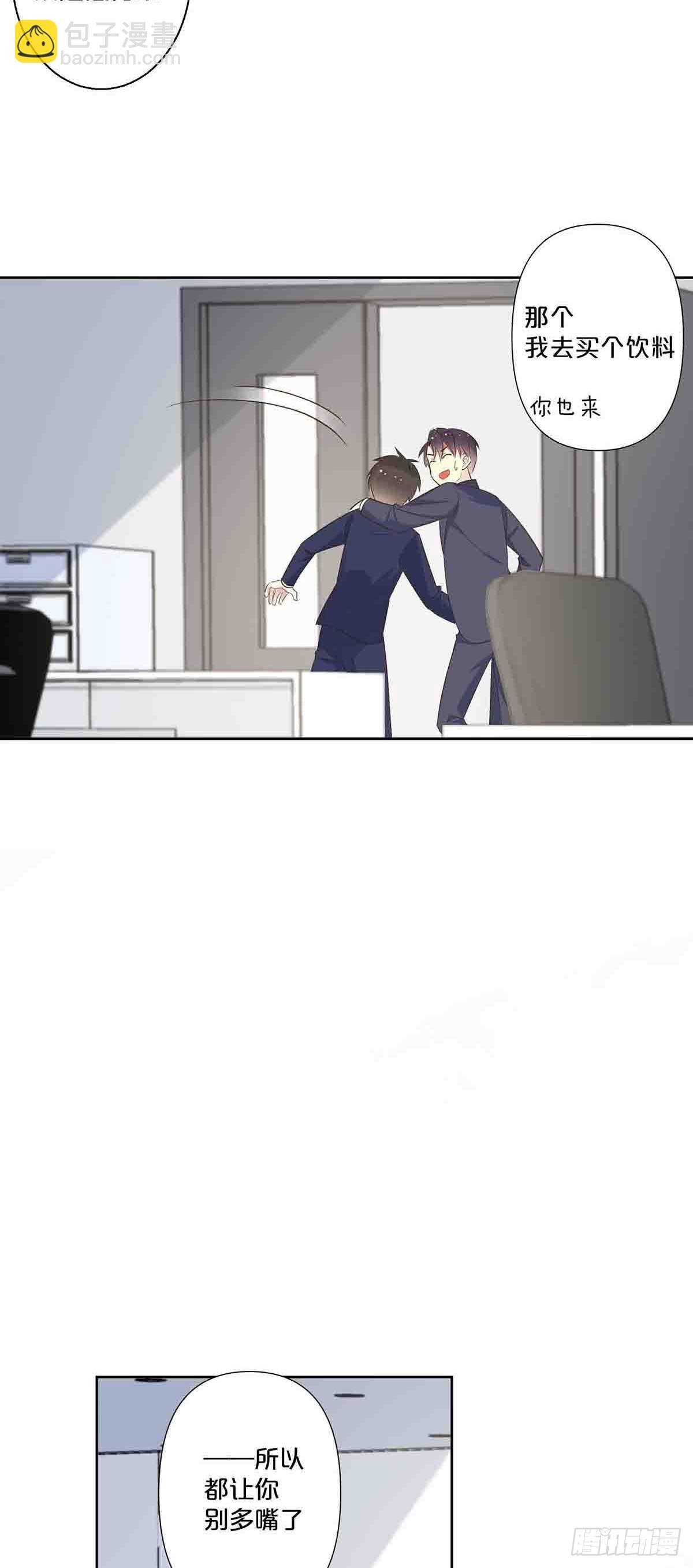 58-第57话