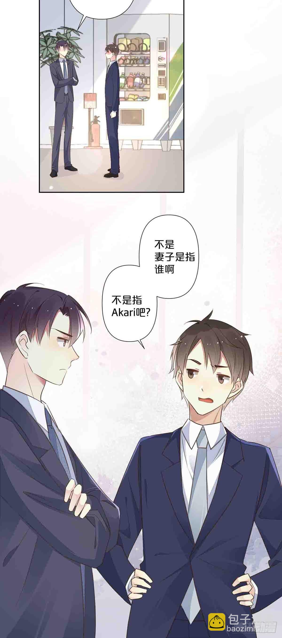 58-第57话