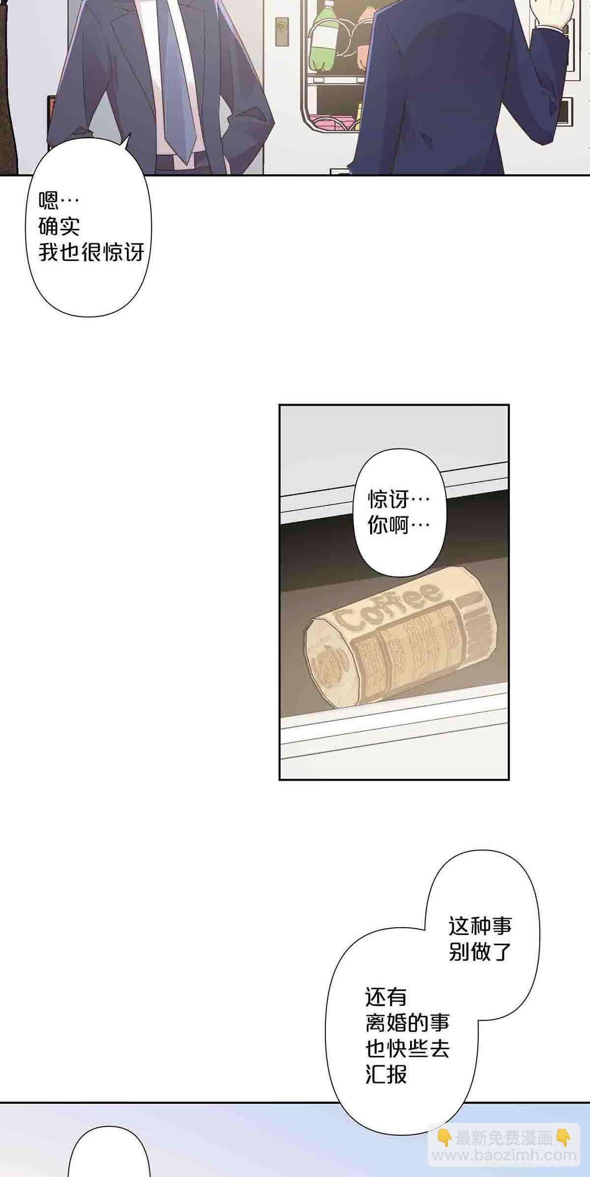 58-第57话