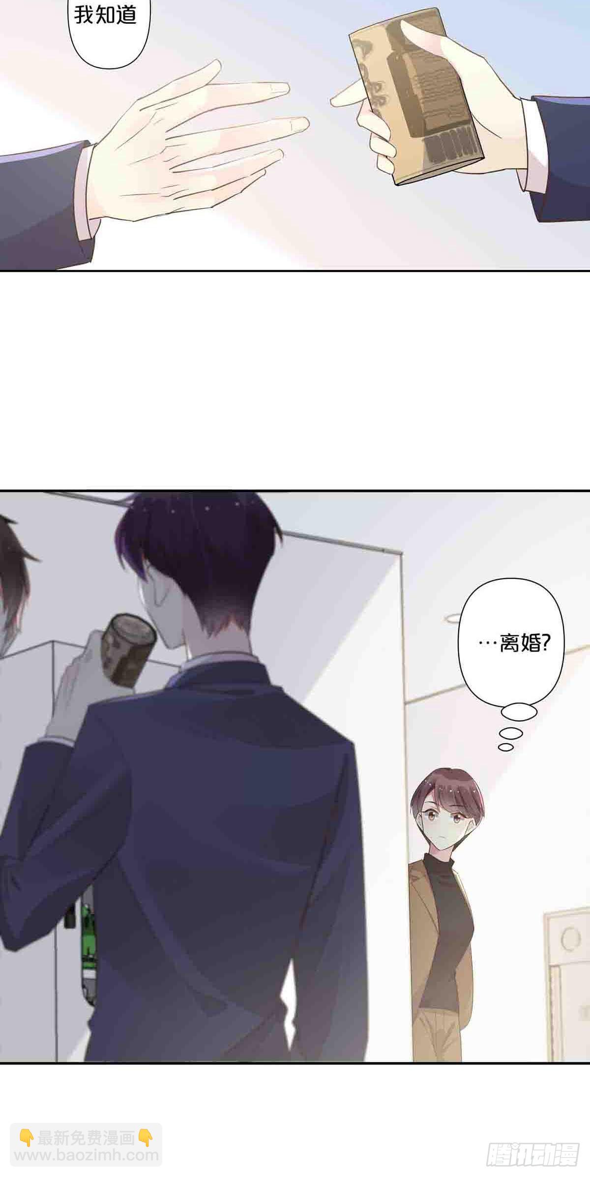 58-第57话