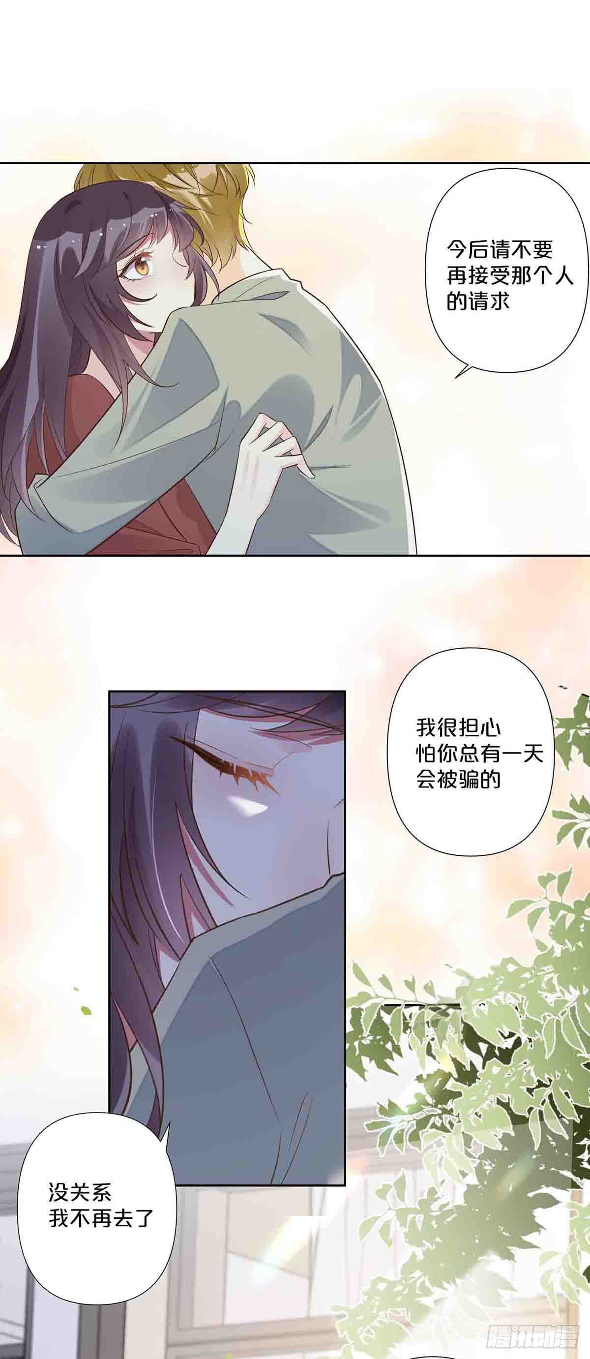 60-第59话