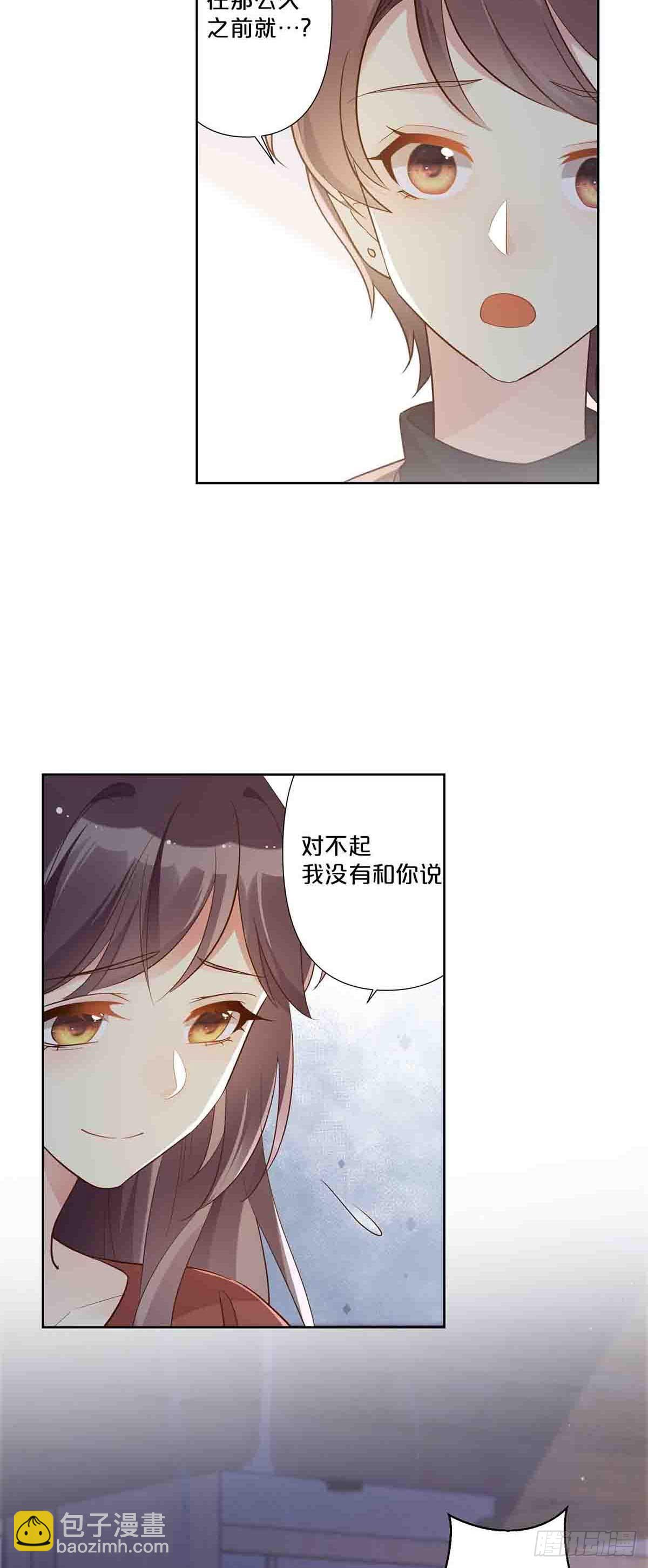 60-第59话