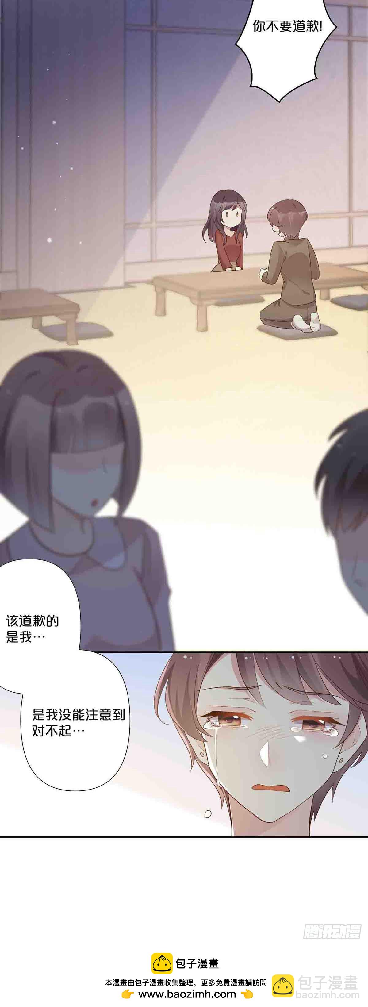 60-第59话