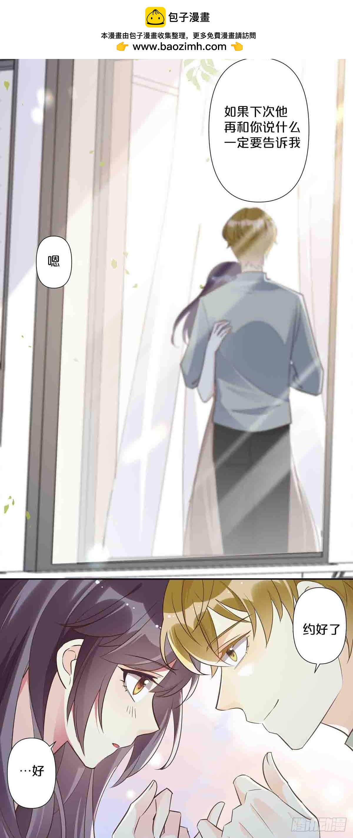 60-第59话