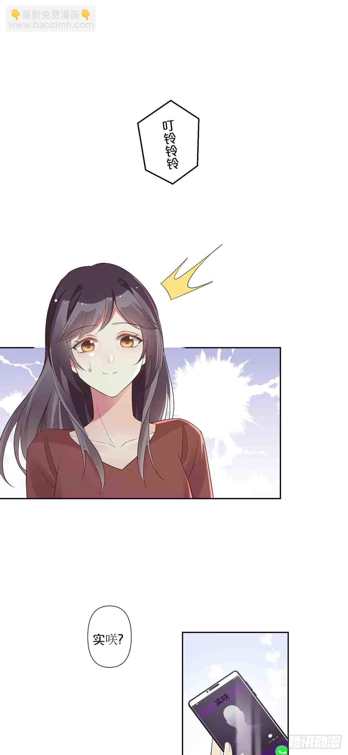 60-第59话