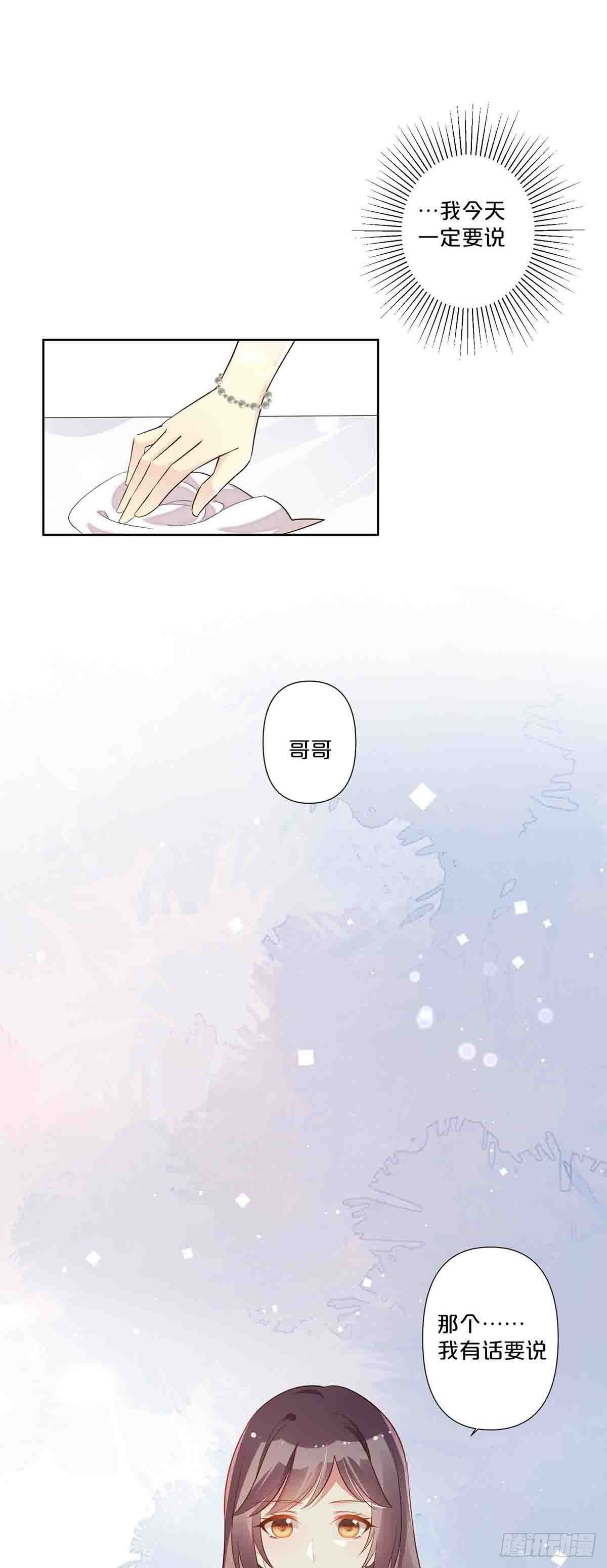 62-第61话