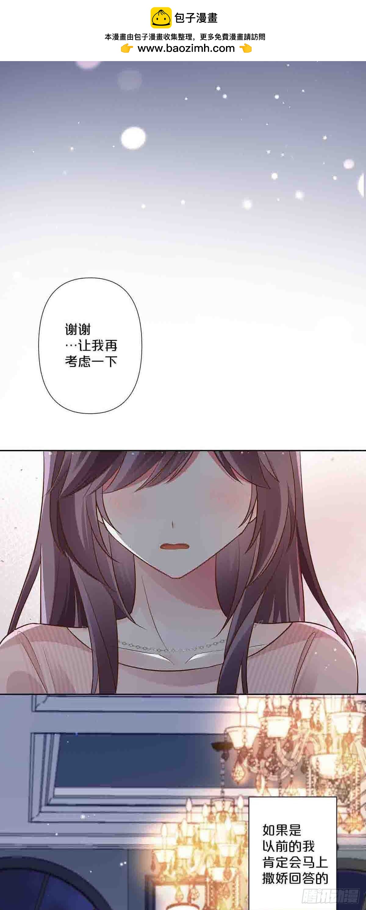 62-第61话