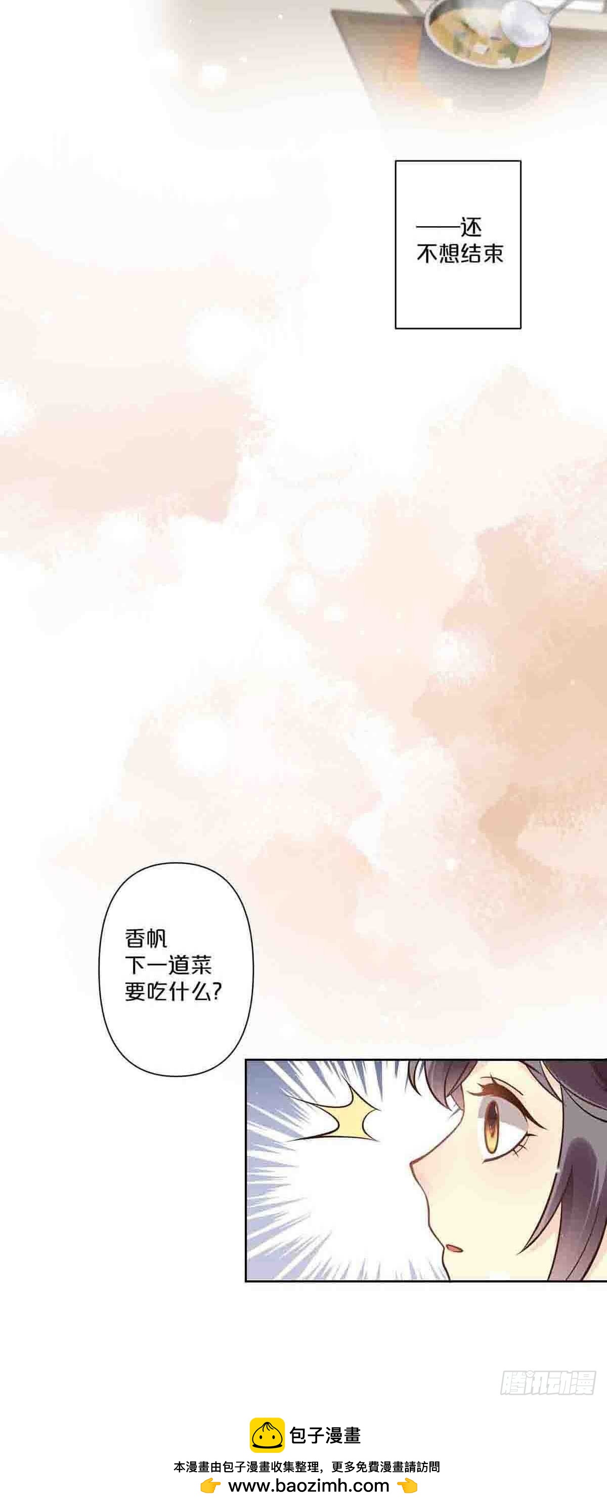62-第61话