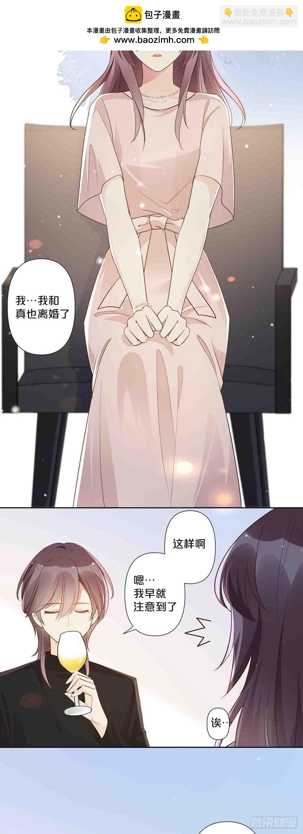 62-第61话
