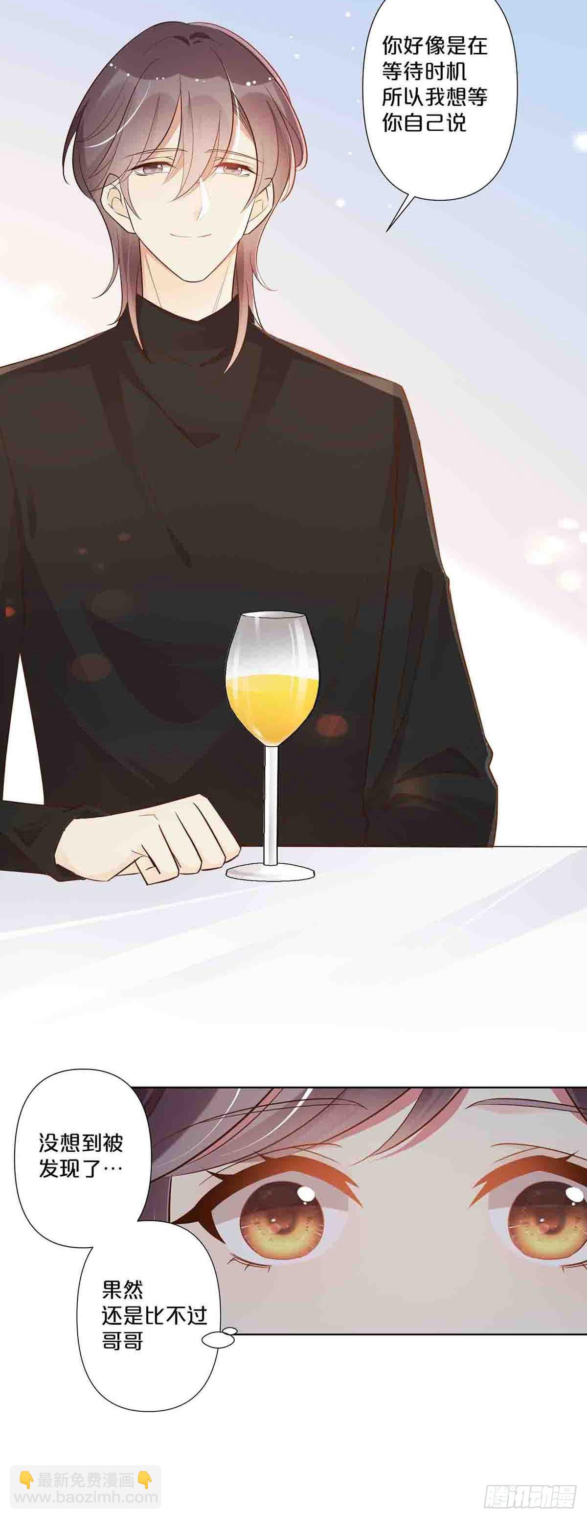 62-第61话