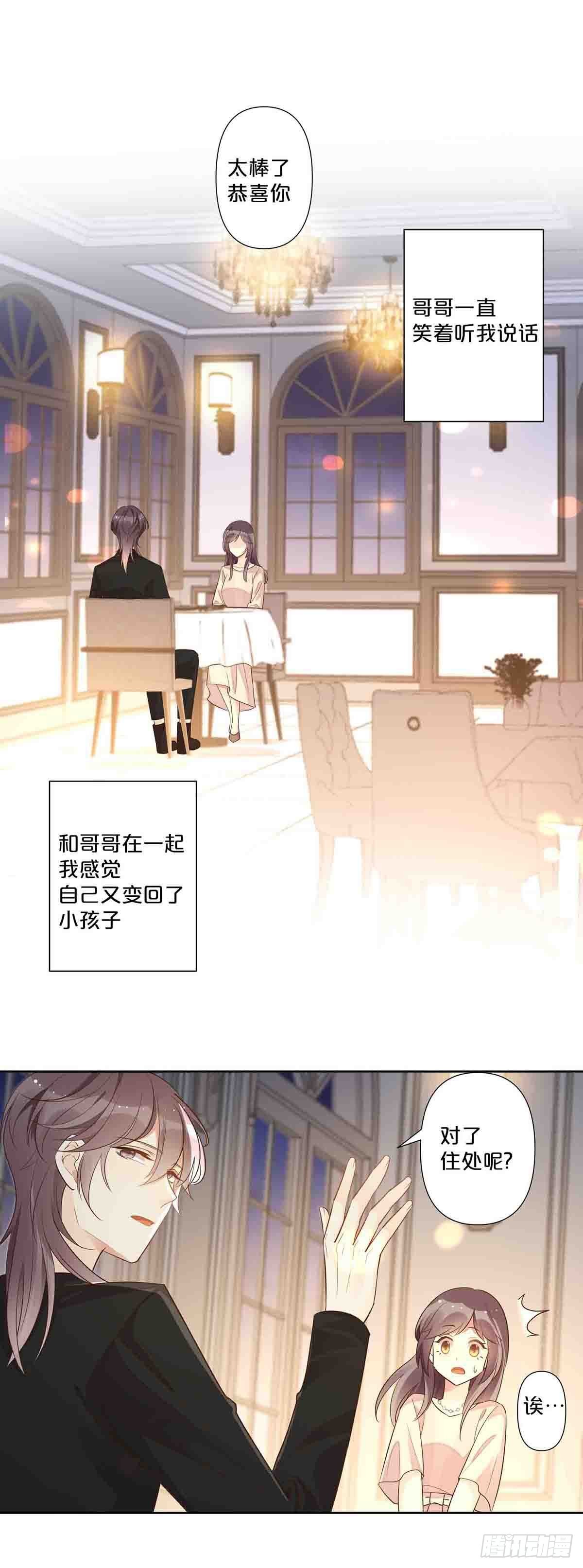 62-第61话