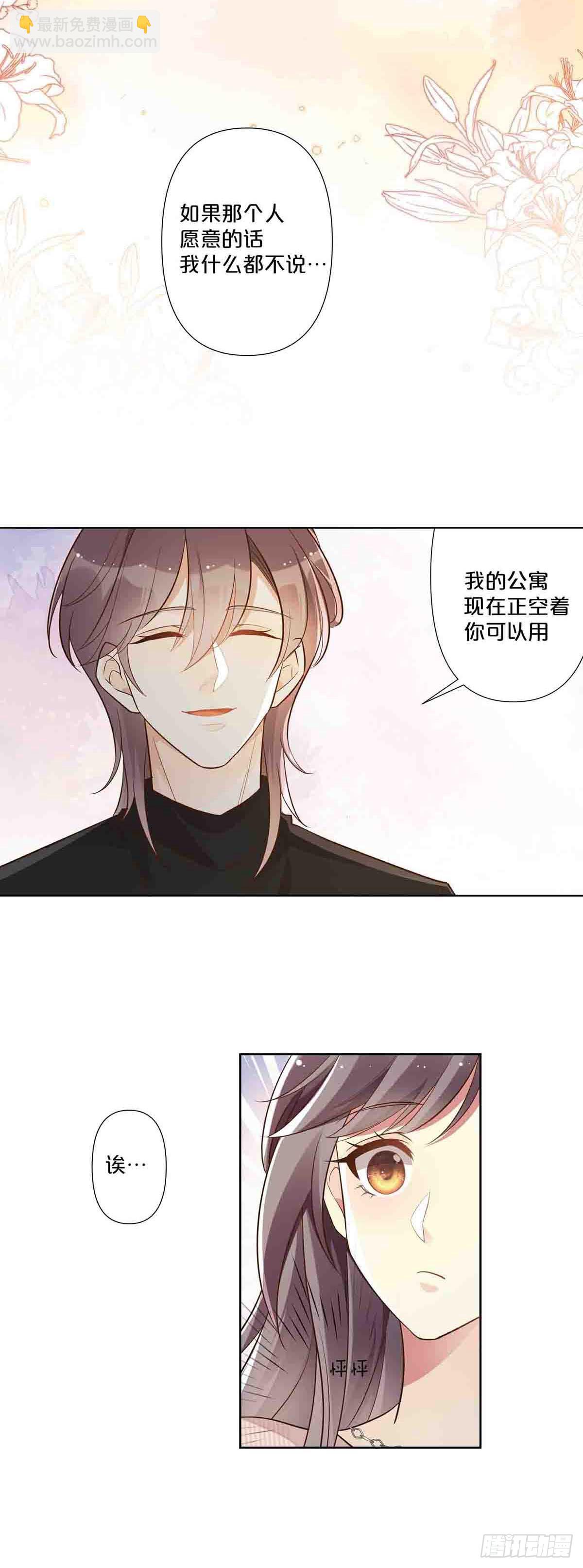 62-第61话