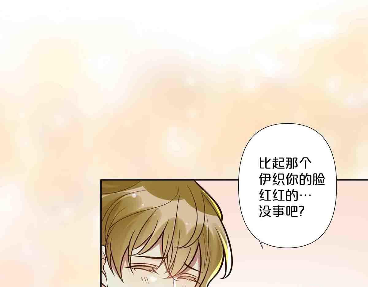 第64话-第63话