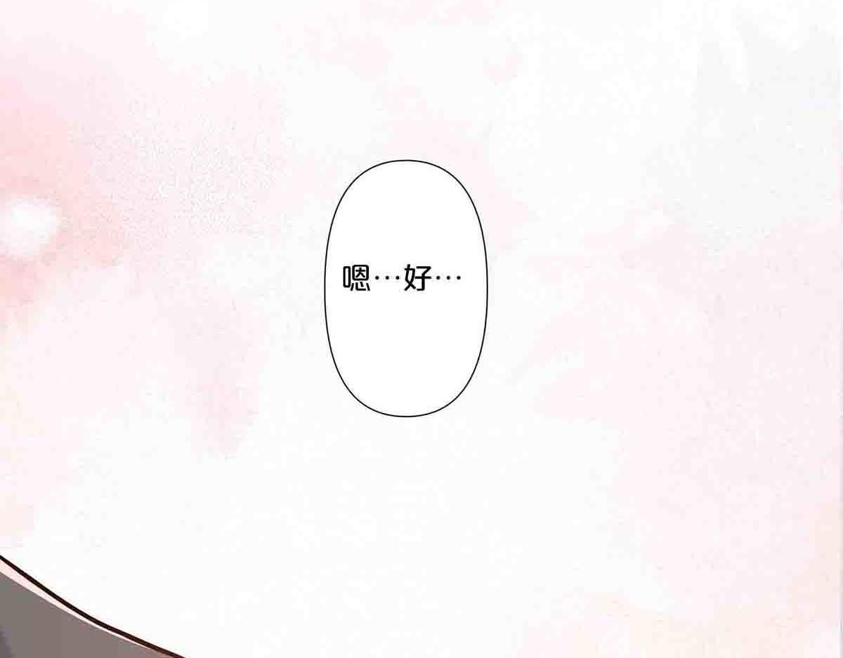 第64话-第63话
