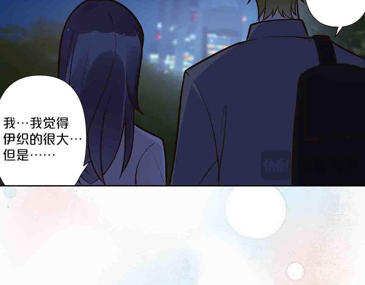 第64话-第63话